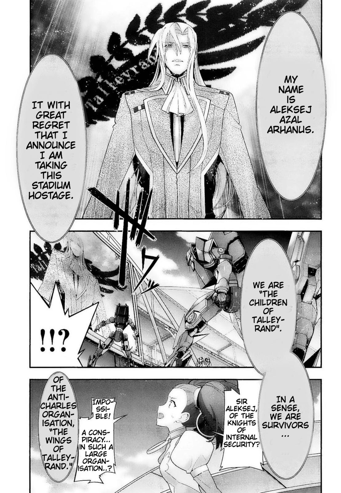 Code Geass - Soubou no Oz Mask 10 27