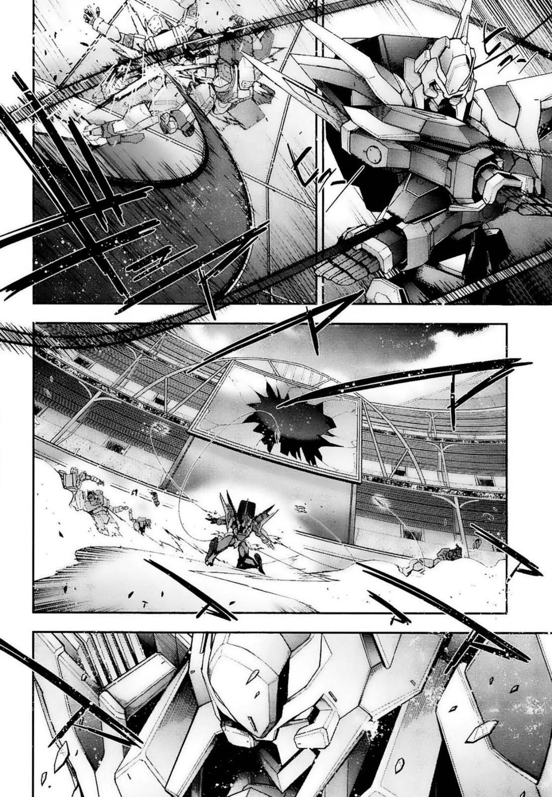 Code Geass - Soubou no Oz Mask 11 1