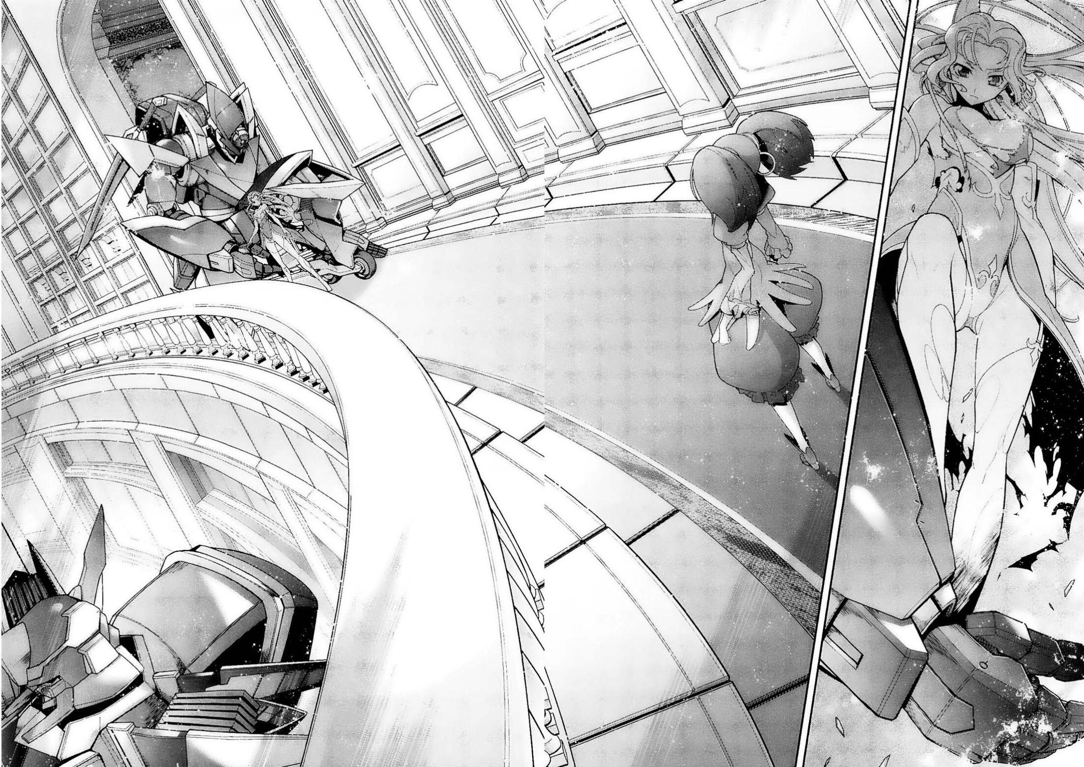 Code Geass - Soubou no Oz Mask 11 3