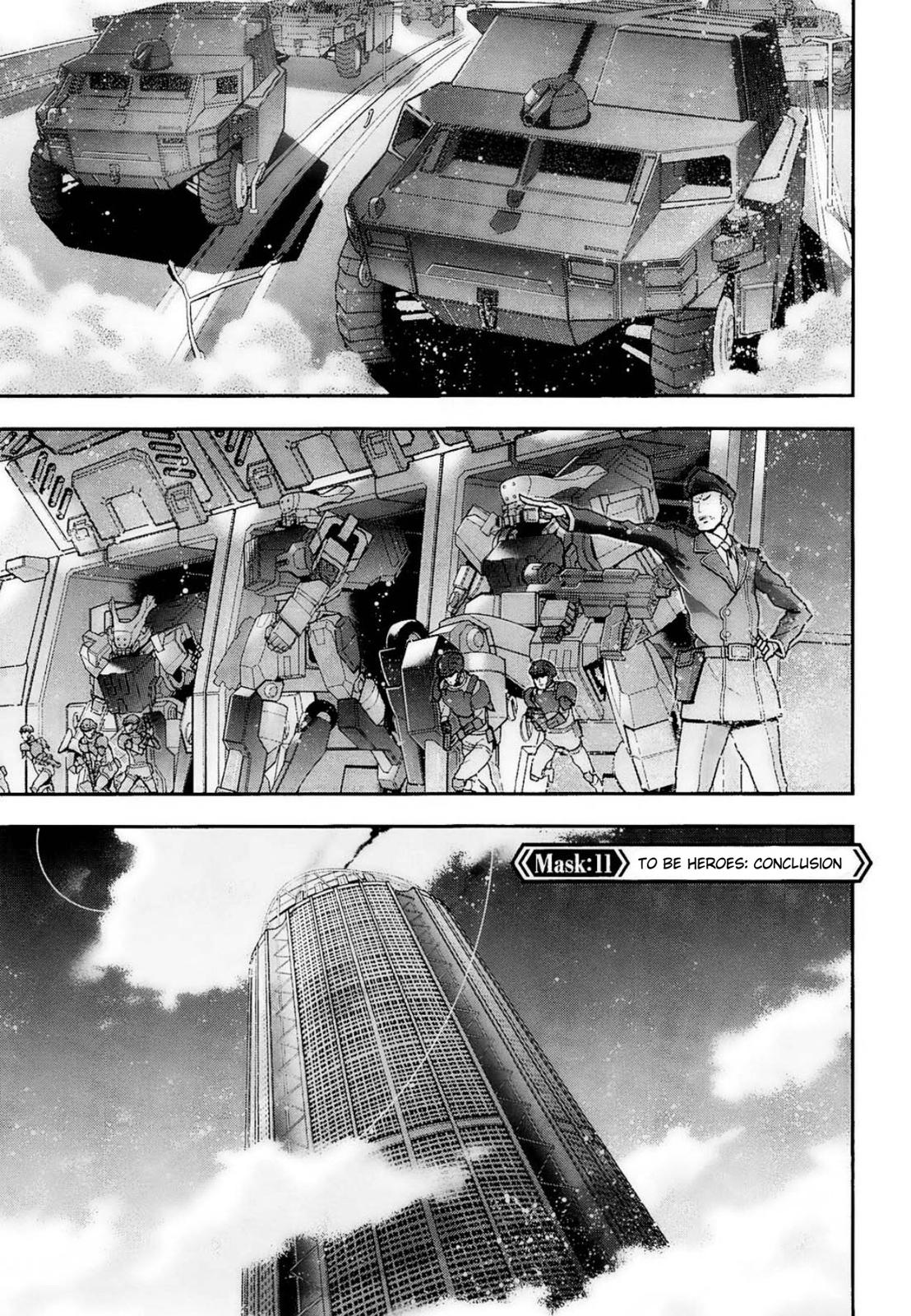 Code Geass - Soubou no Oz Mask 11 4