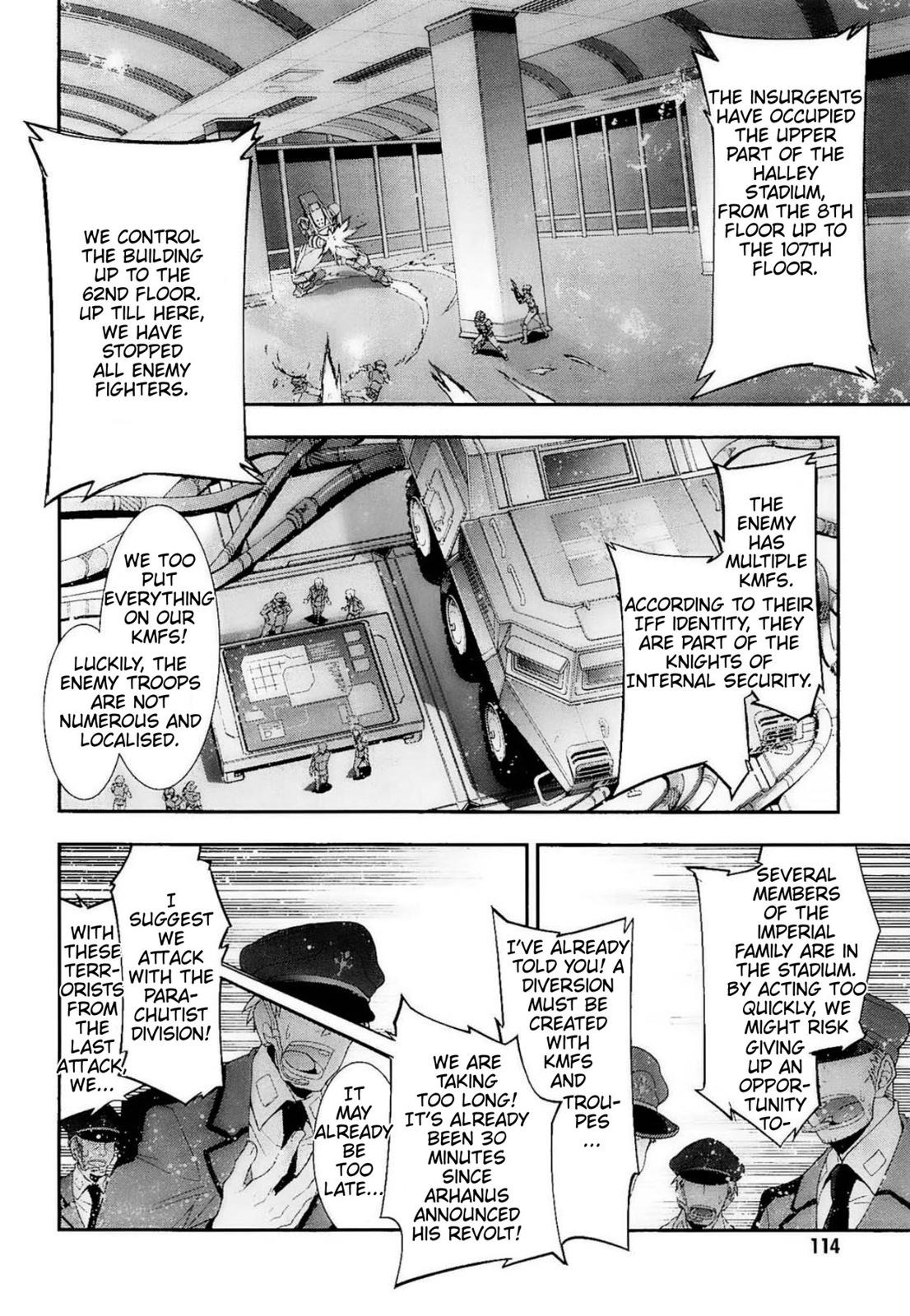 Code Geass - Soubou no Oz Mask 11 5