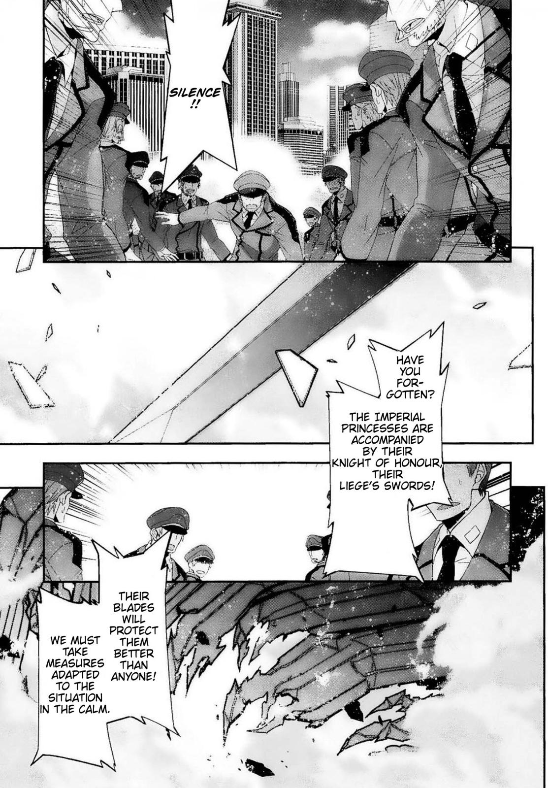Code Geass - Soubou no Oz Mask 11 6