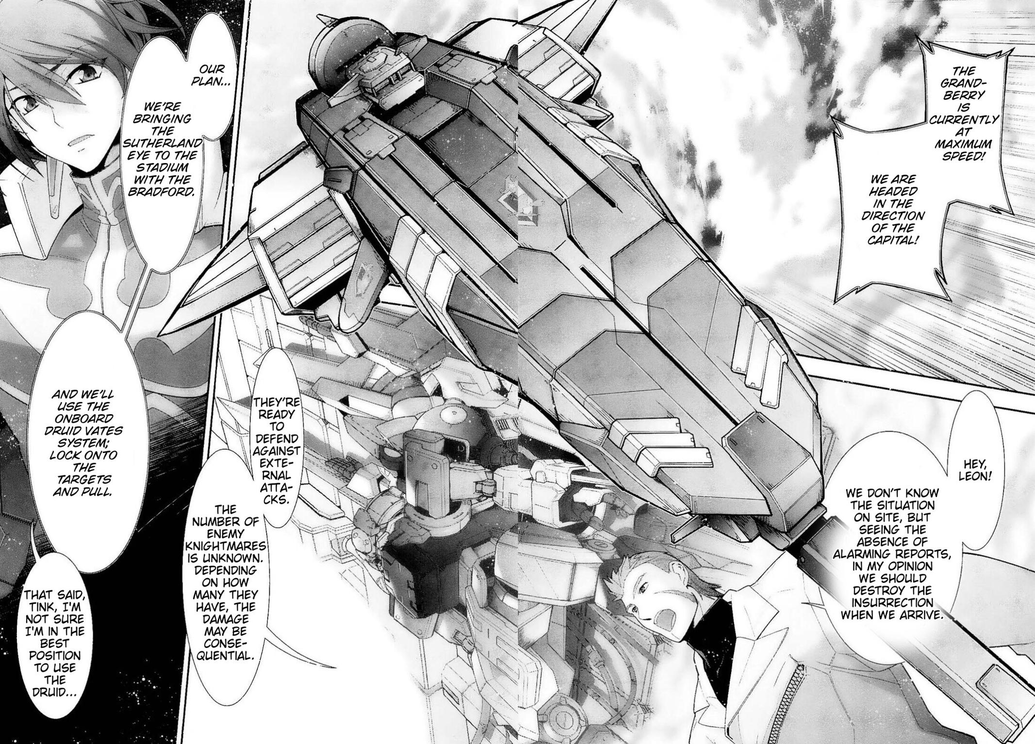 Code Geass - Soubou no Oz Mask 11 8