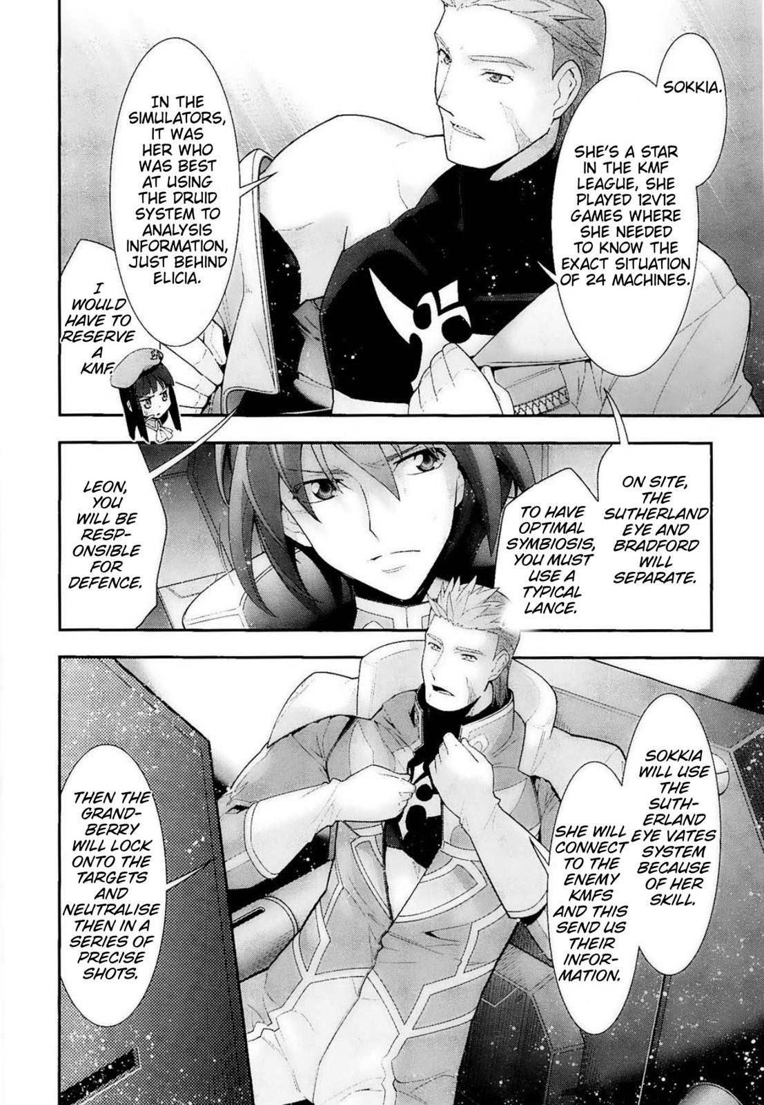 Code Geass - Soubou no Oz Mask 11 9