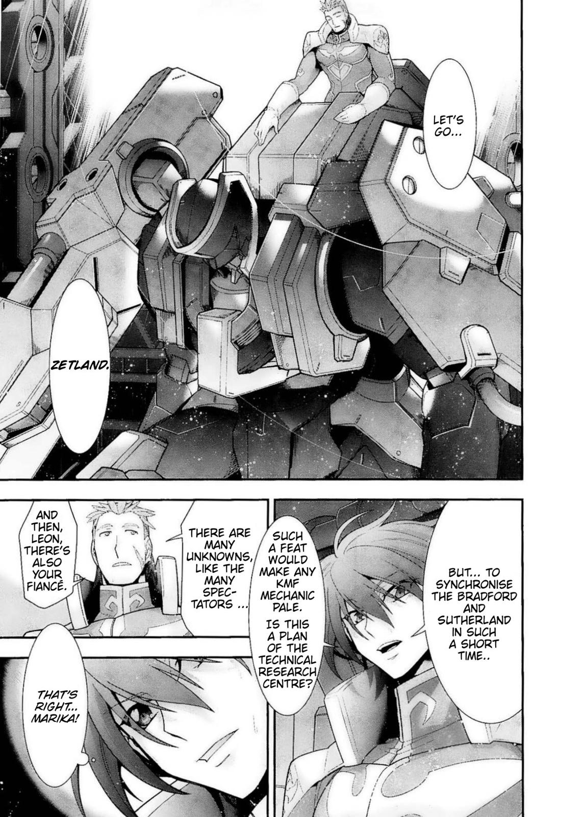 Code Geass - Soubou no Oz Mask 11 10