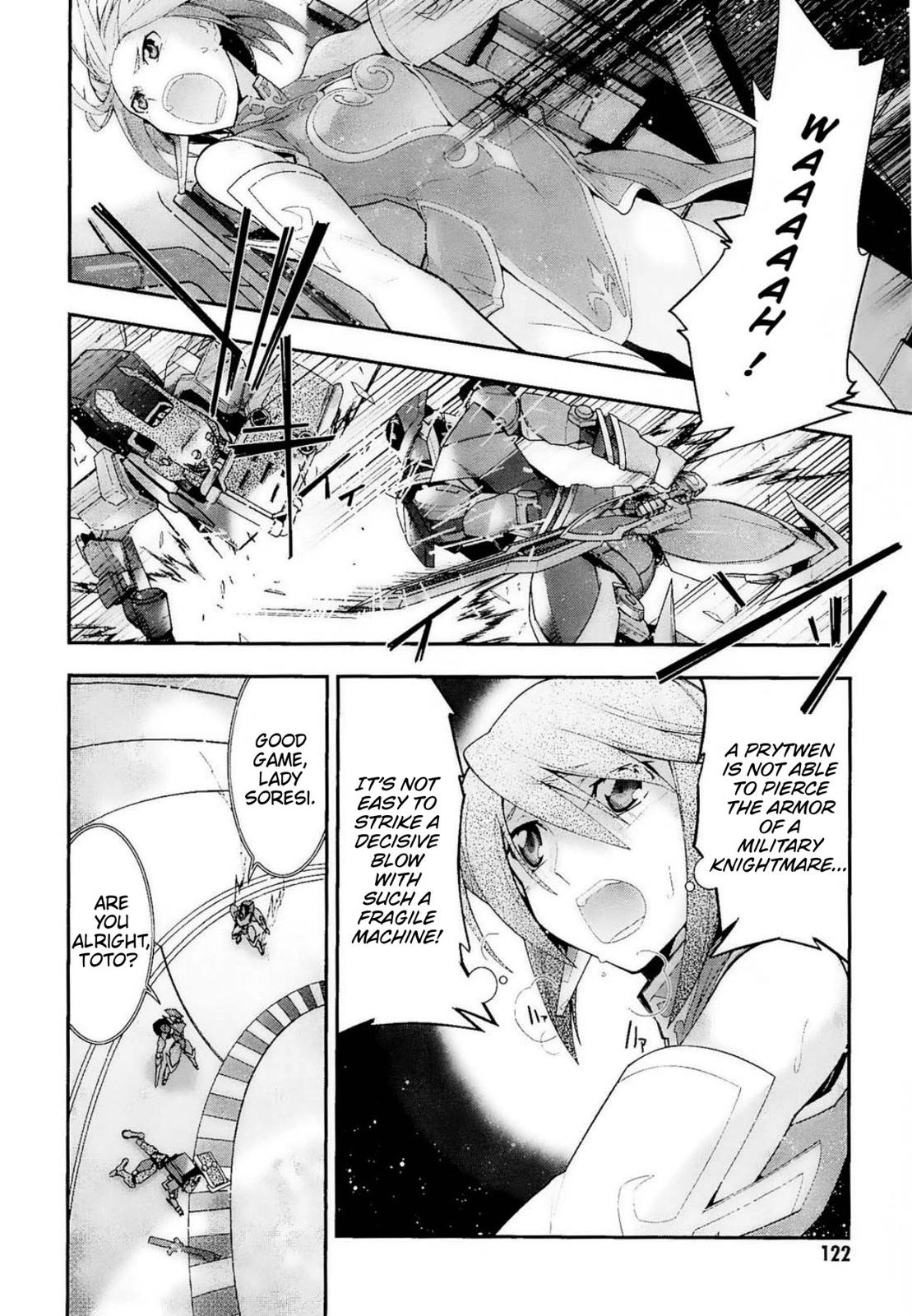 Code Geass - Soubou no Oz Mask 11 11