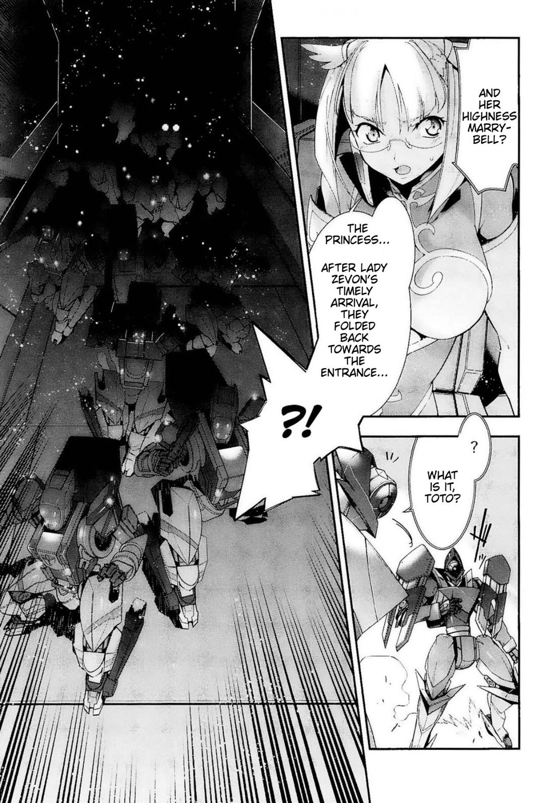 Code Geass - Soubou no Oz Mask 11 12