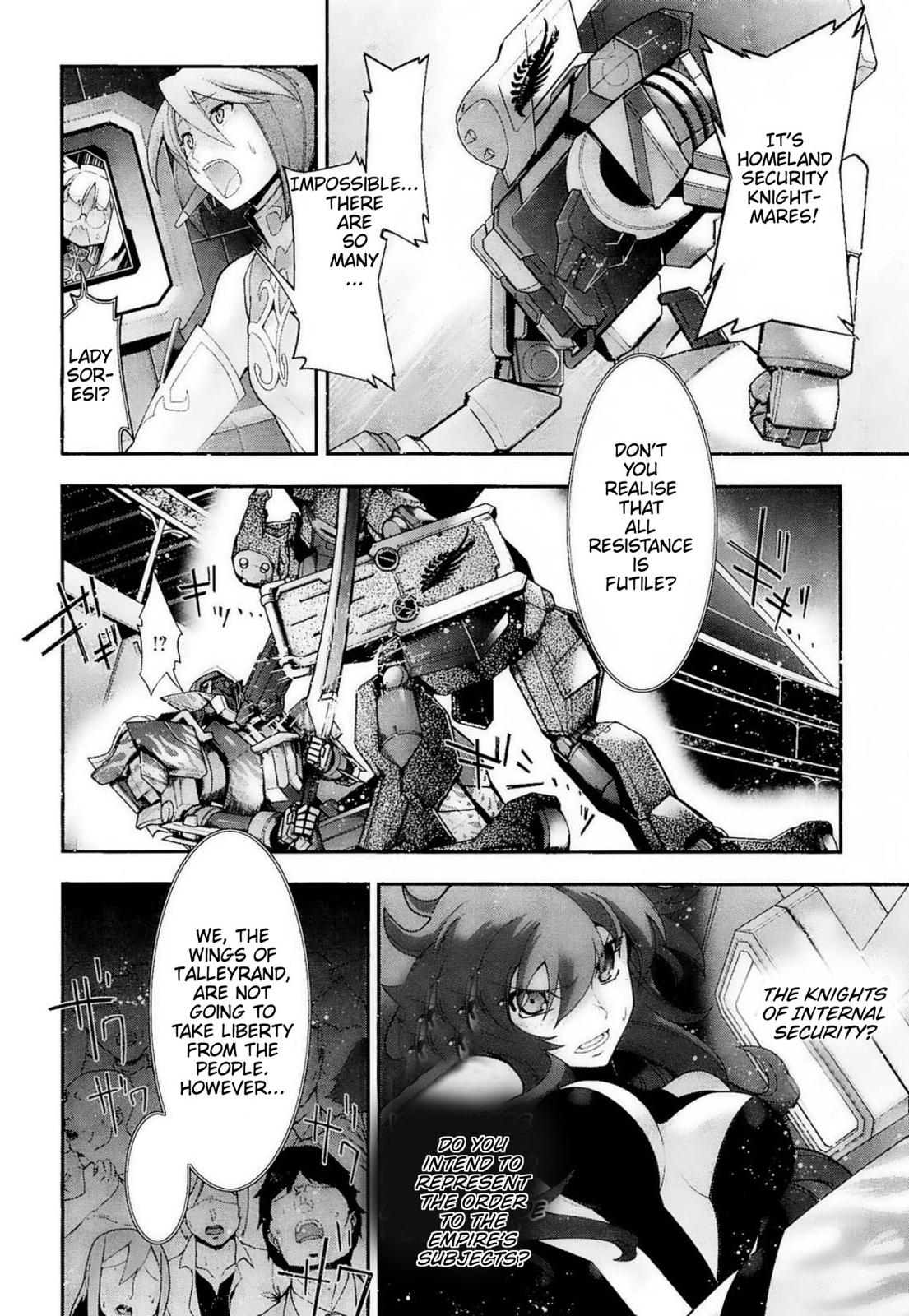 Code Geass - Soubou no Oz Mask 11 13
