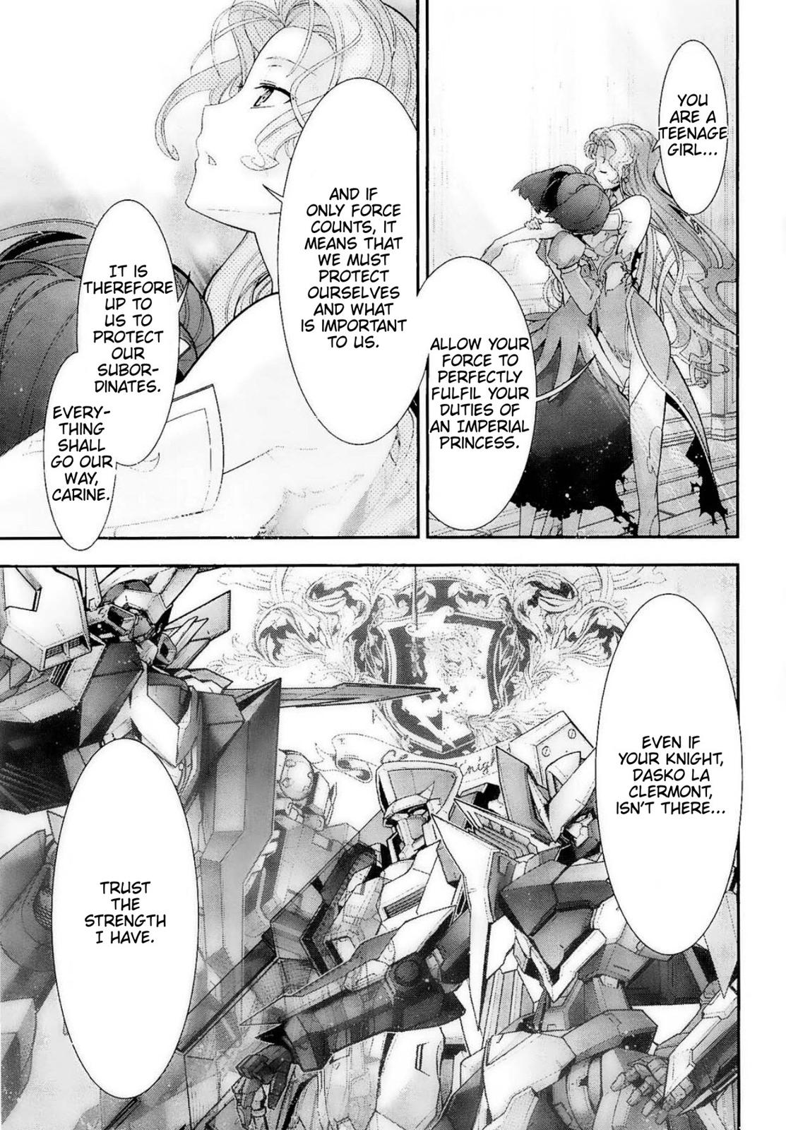 Code Geass - Soubou no Oz Mask 11 18