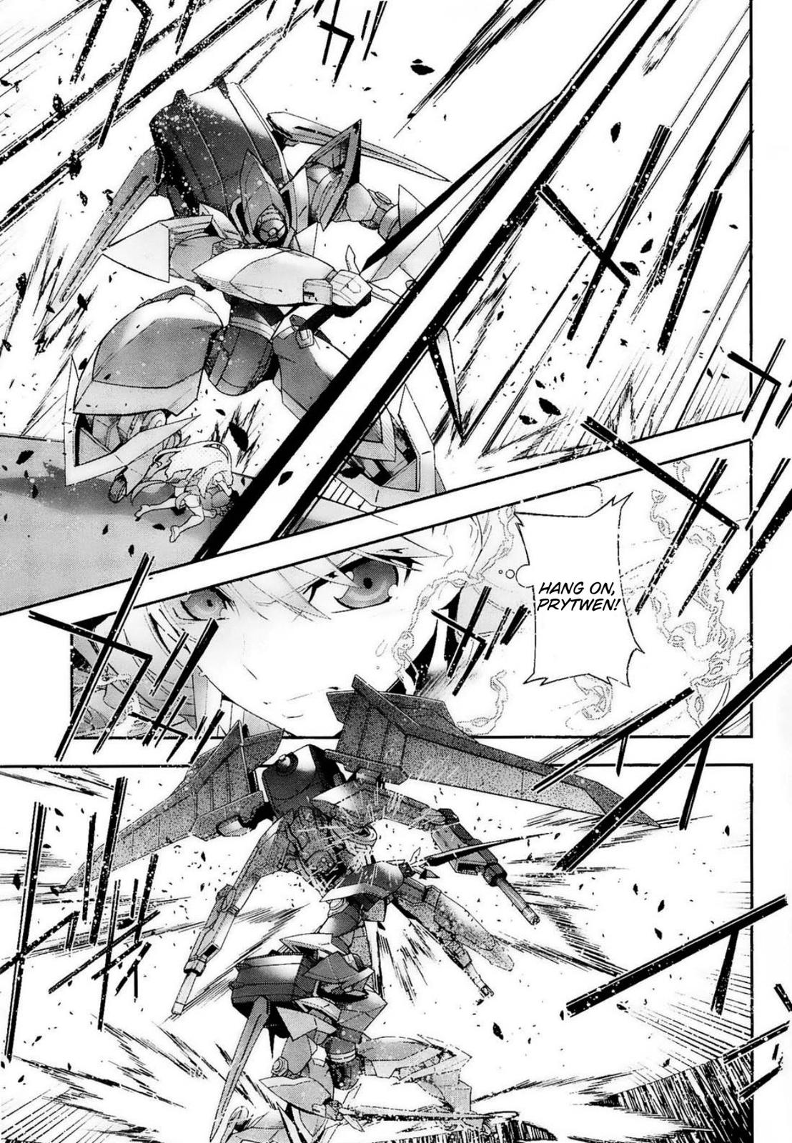 Code Geass - Soubou no Oz Mask 11 22