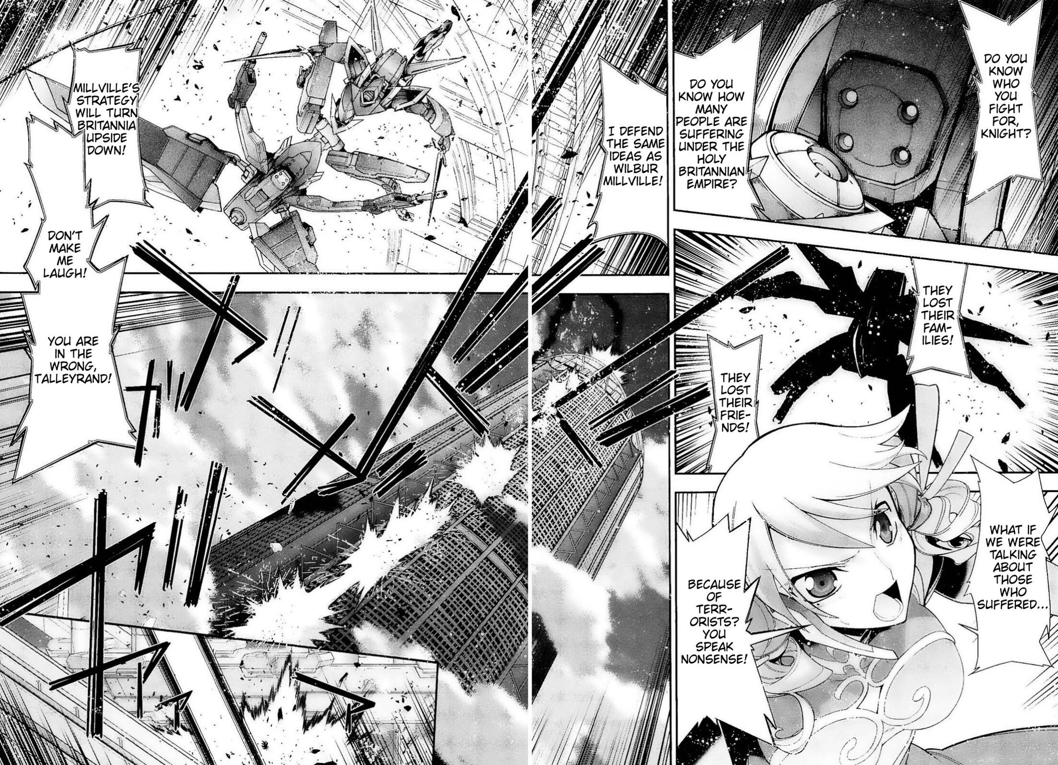 Code Geass - Soubou no Oz Mask 11 23