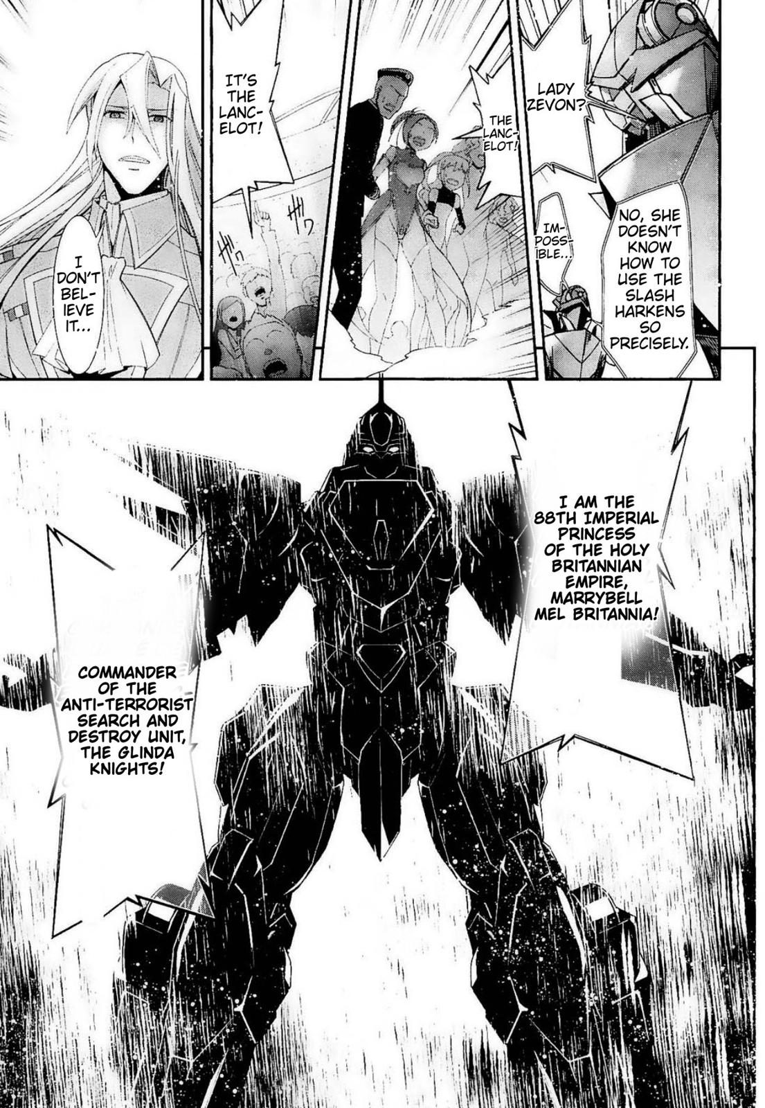 Code Geass - Soubou no Oz Mask 11 27