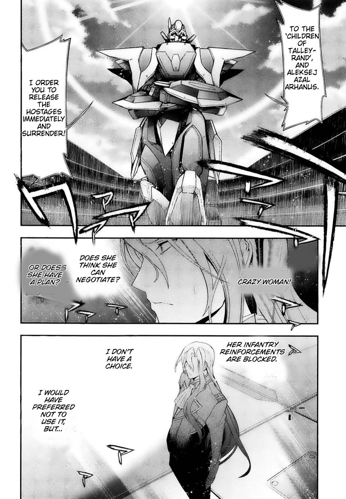 Code Geass - Soubou no Oz Mask 11 28