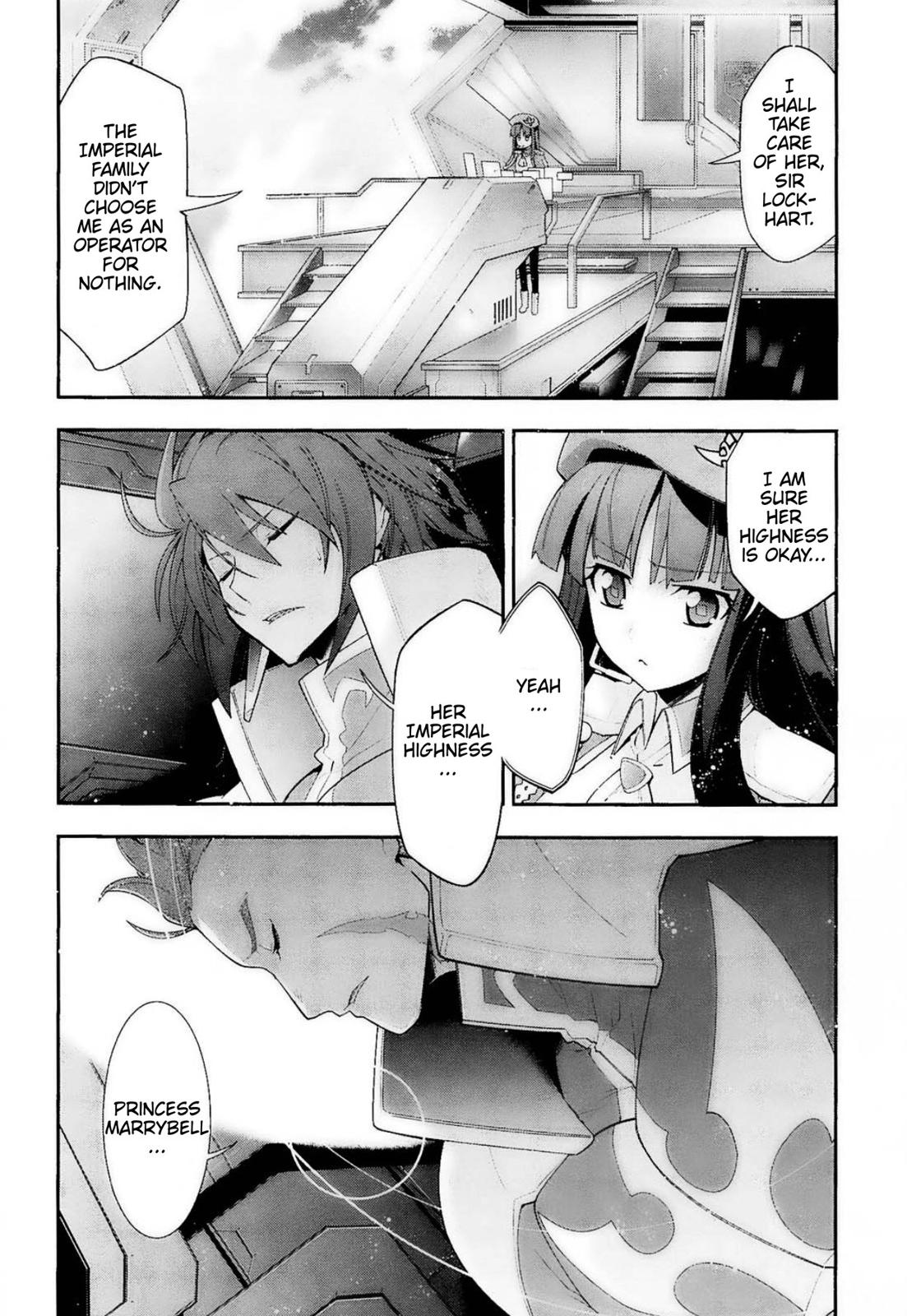 Code Geass - Soubou no Oz Mask 12 2
