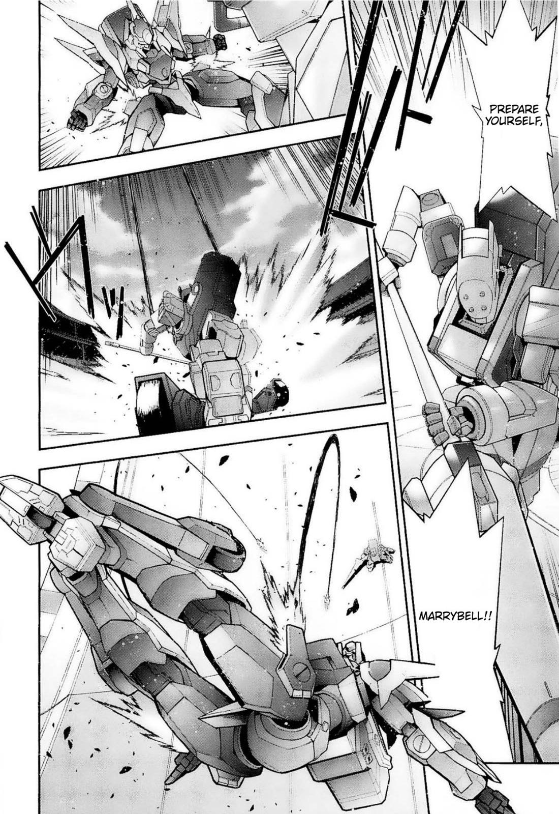 Code Geass - Soubou no Oz Mask 12 4