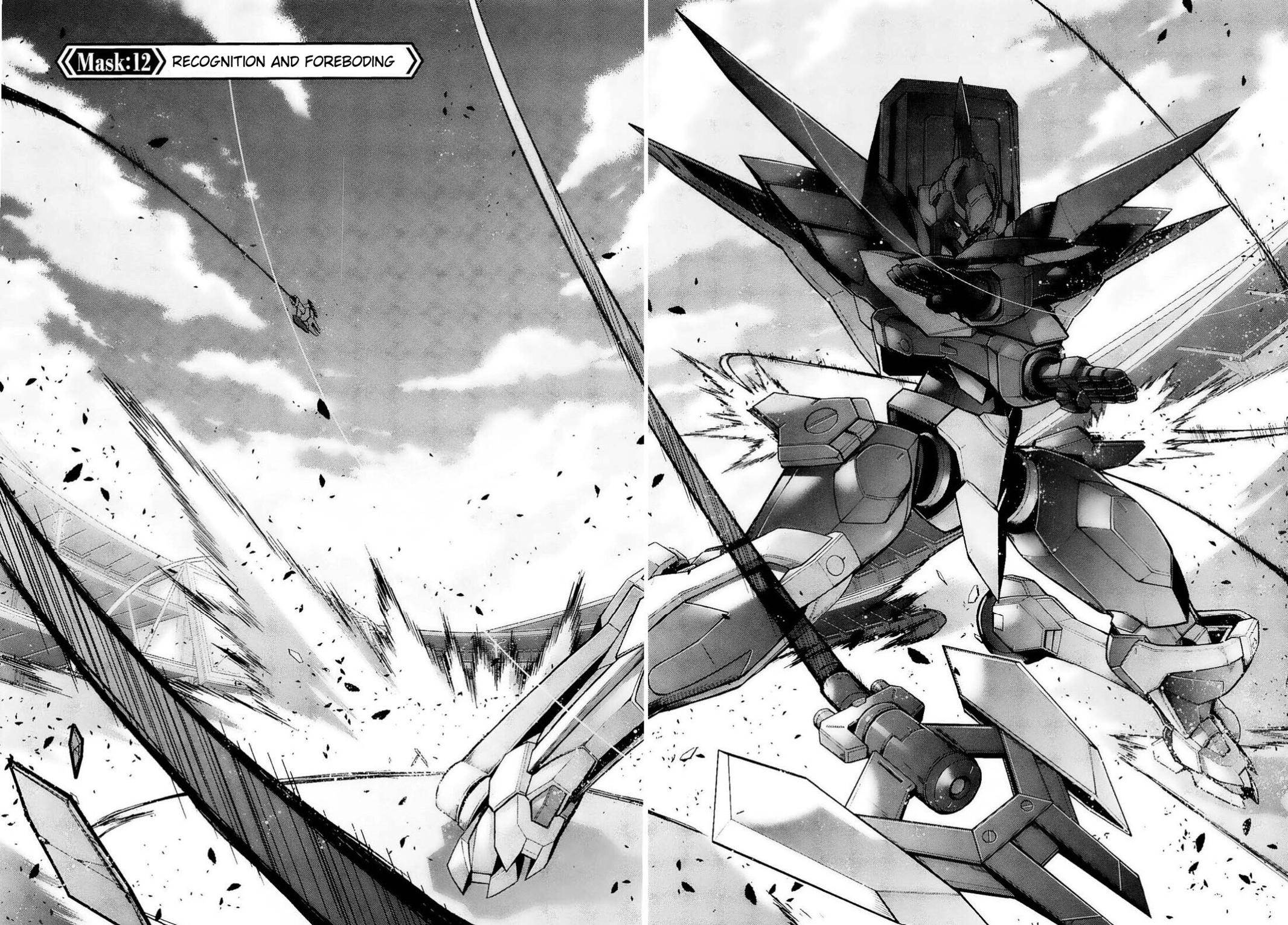 Code Geass - Soubou no Oz Mask 12 5