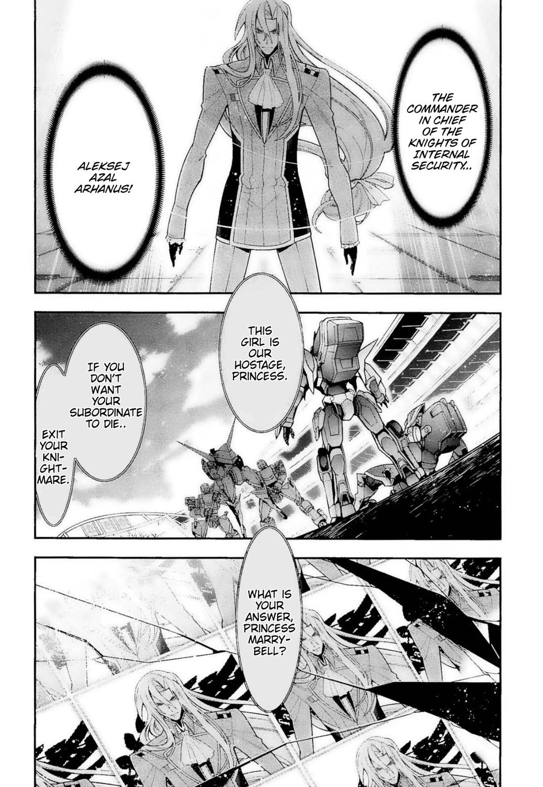 Code Geass - Soubou no Oz Mask 12 9