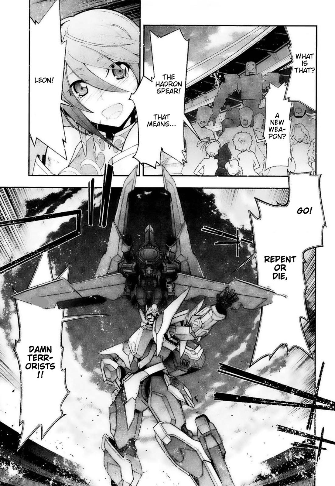 Code Geass - Soubou no Oz Mask 12 14