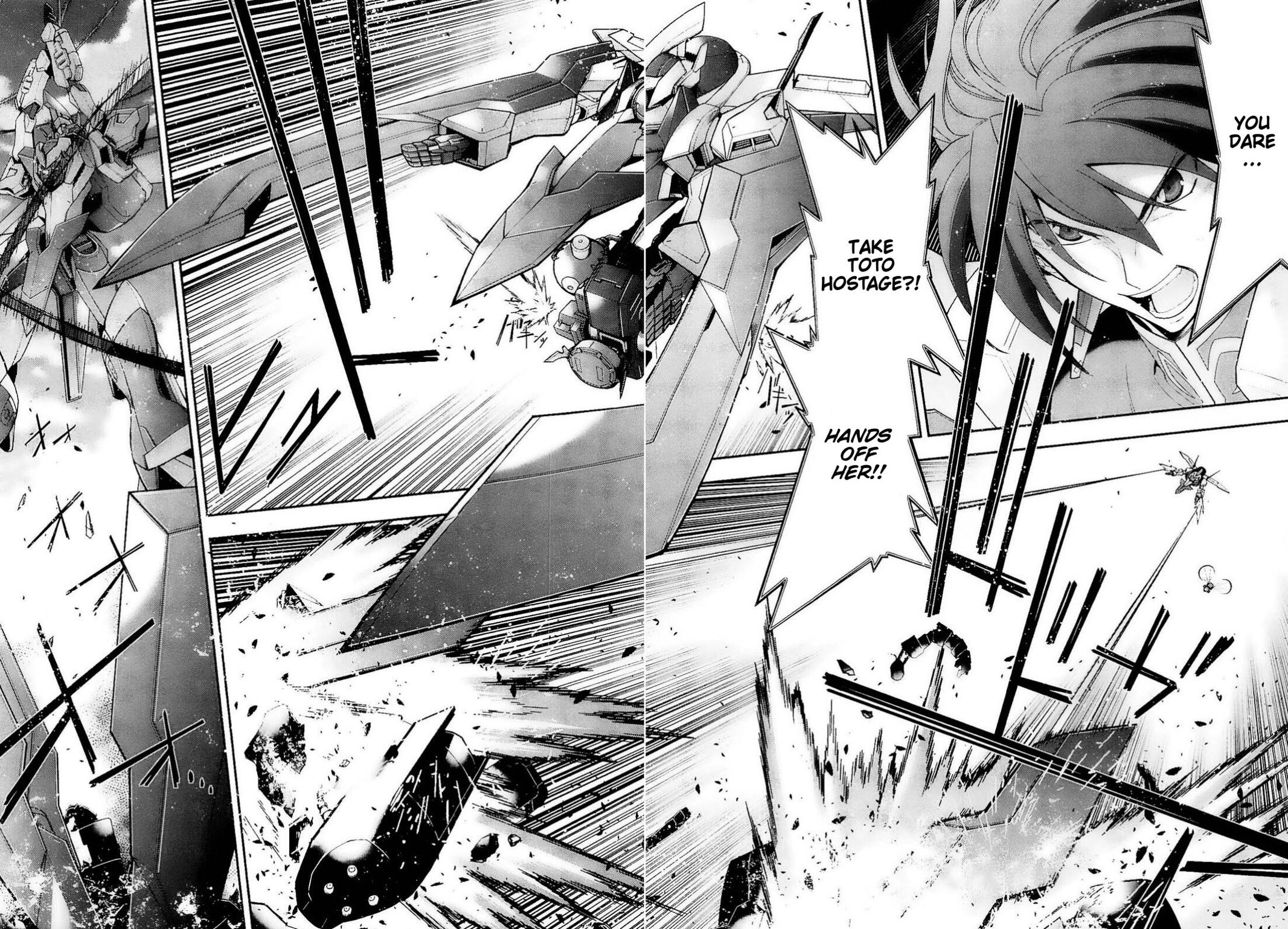 Code Geass - Soubou no Oz Mask 12 15