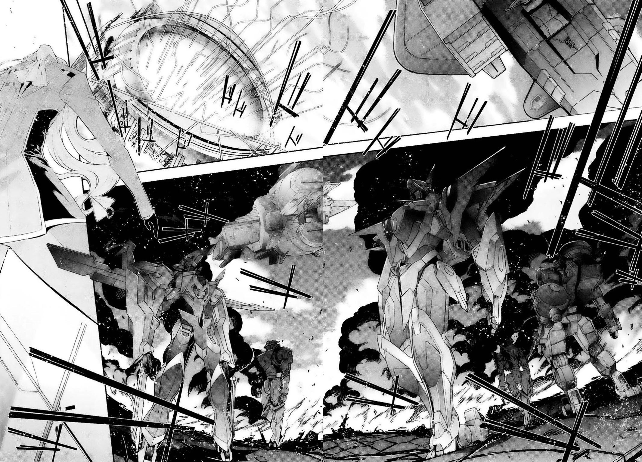 Code Geass - Soubou no Oz Mask 12 29