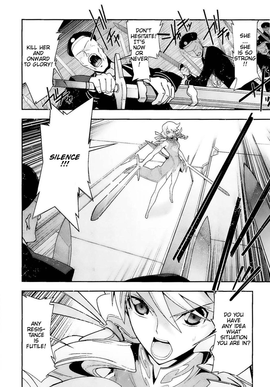 Code Geass - Soubou no Oz Mask 12 32