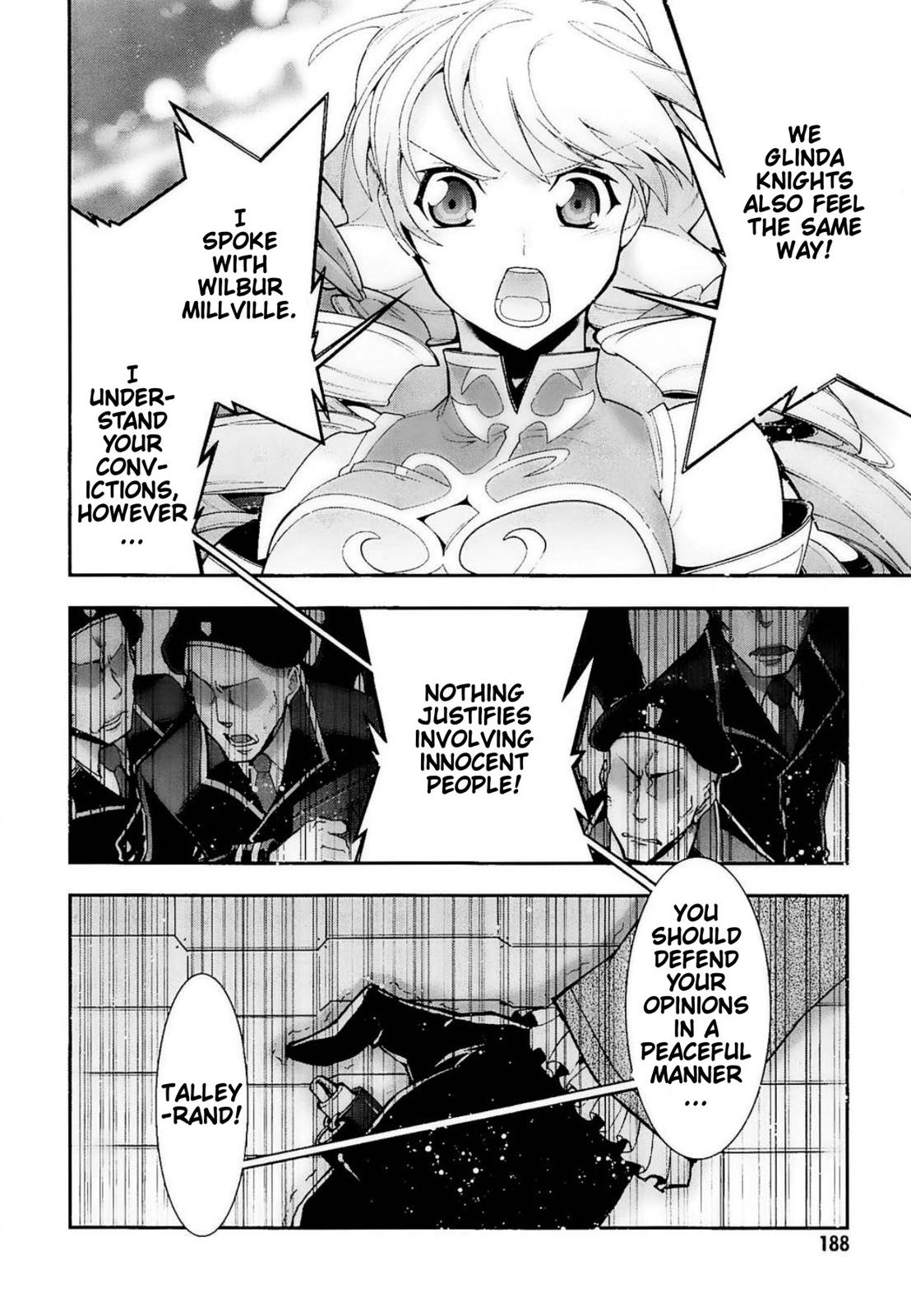 Code Geass - Soubou no Oz Mask 12 36