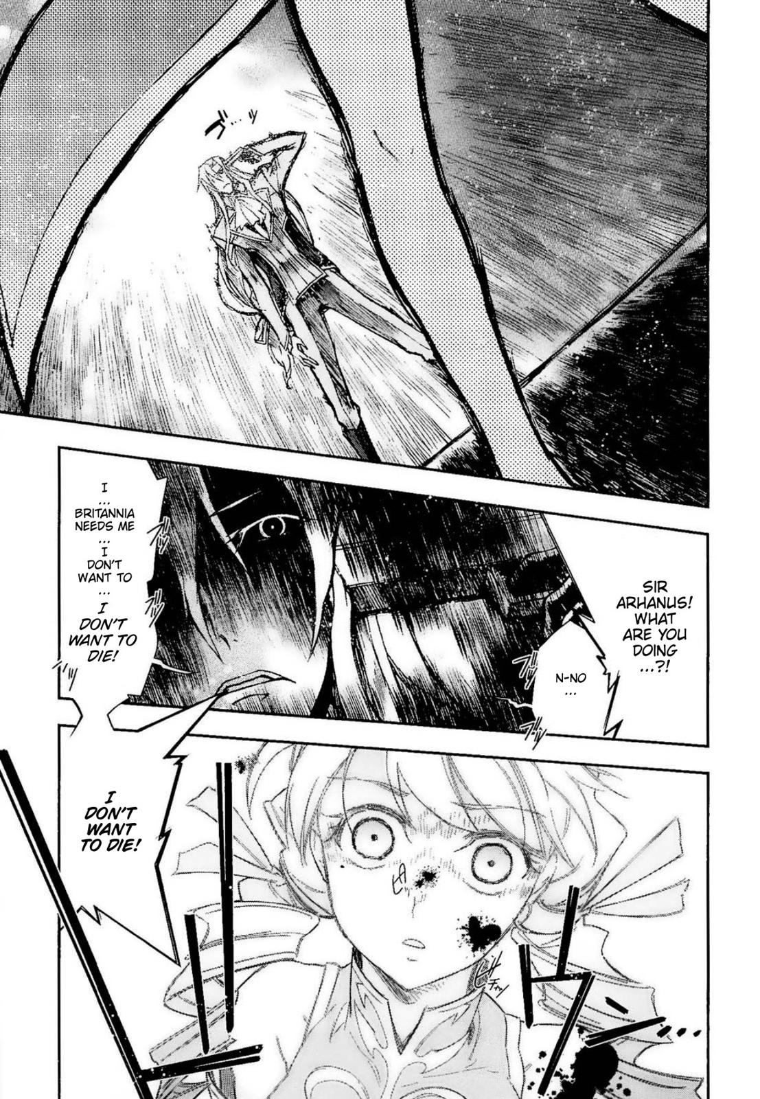 Code Geass - Soubou no Oz Mask 12 41