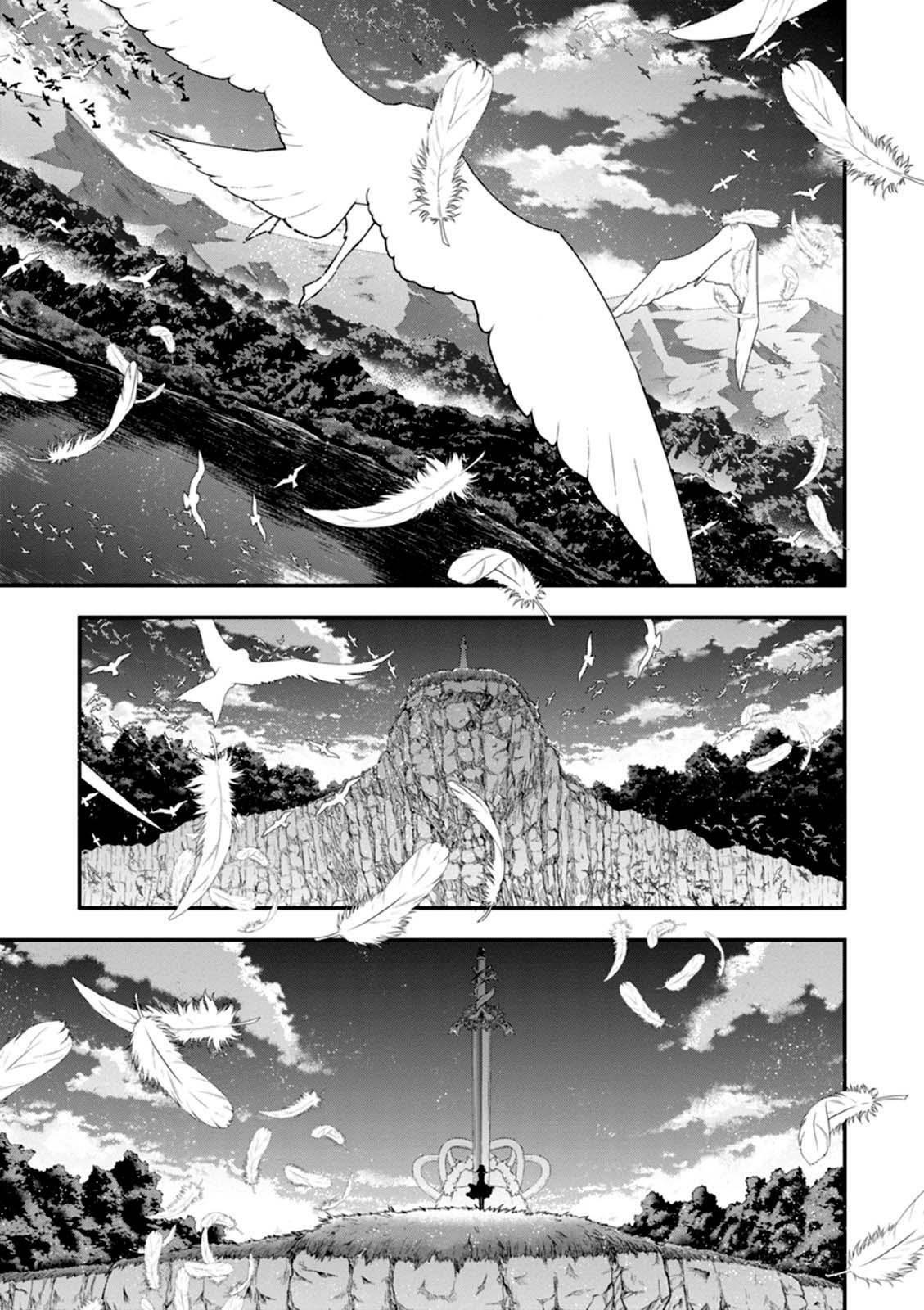 Code Geass - Soubou no Oz Mask 13 9