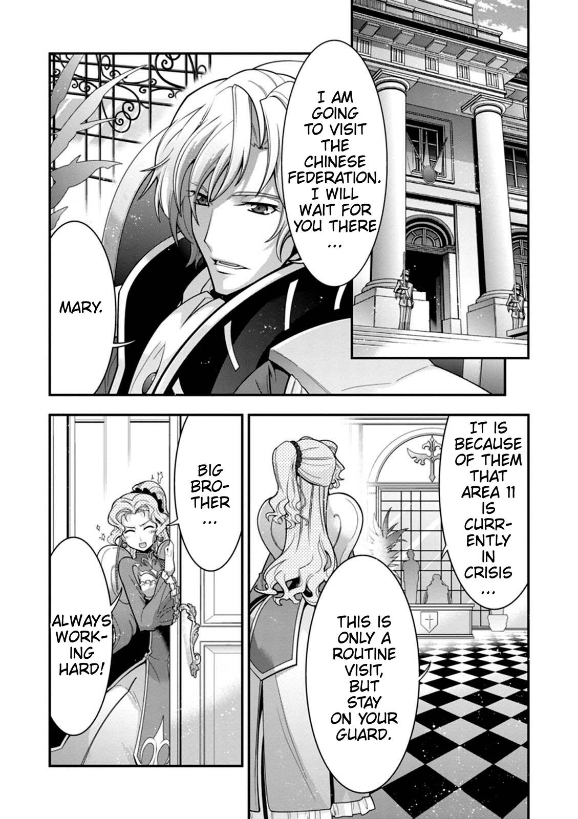 Code Geass - Soubou no Oz Mask 13 13