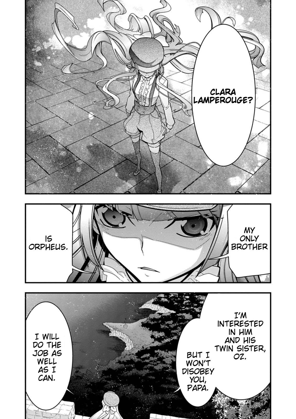 Code Geass - Soubou no Oz Mask 13 25