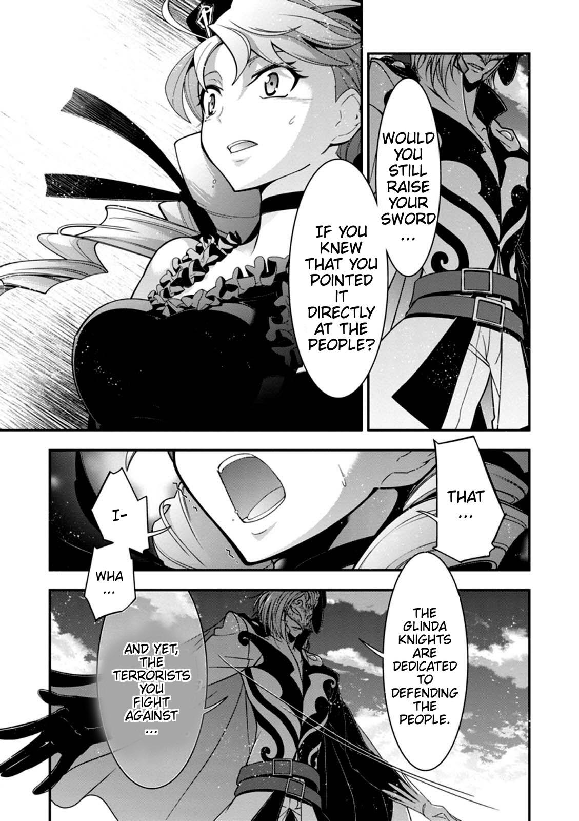 Code Geass - Soubou no Oz Mask 13 30