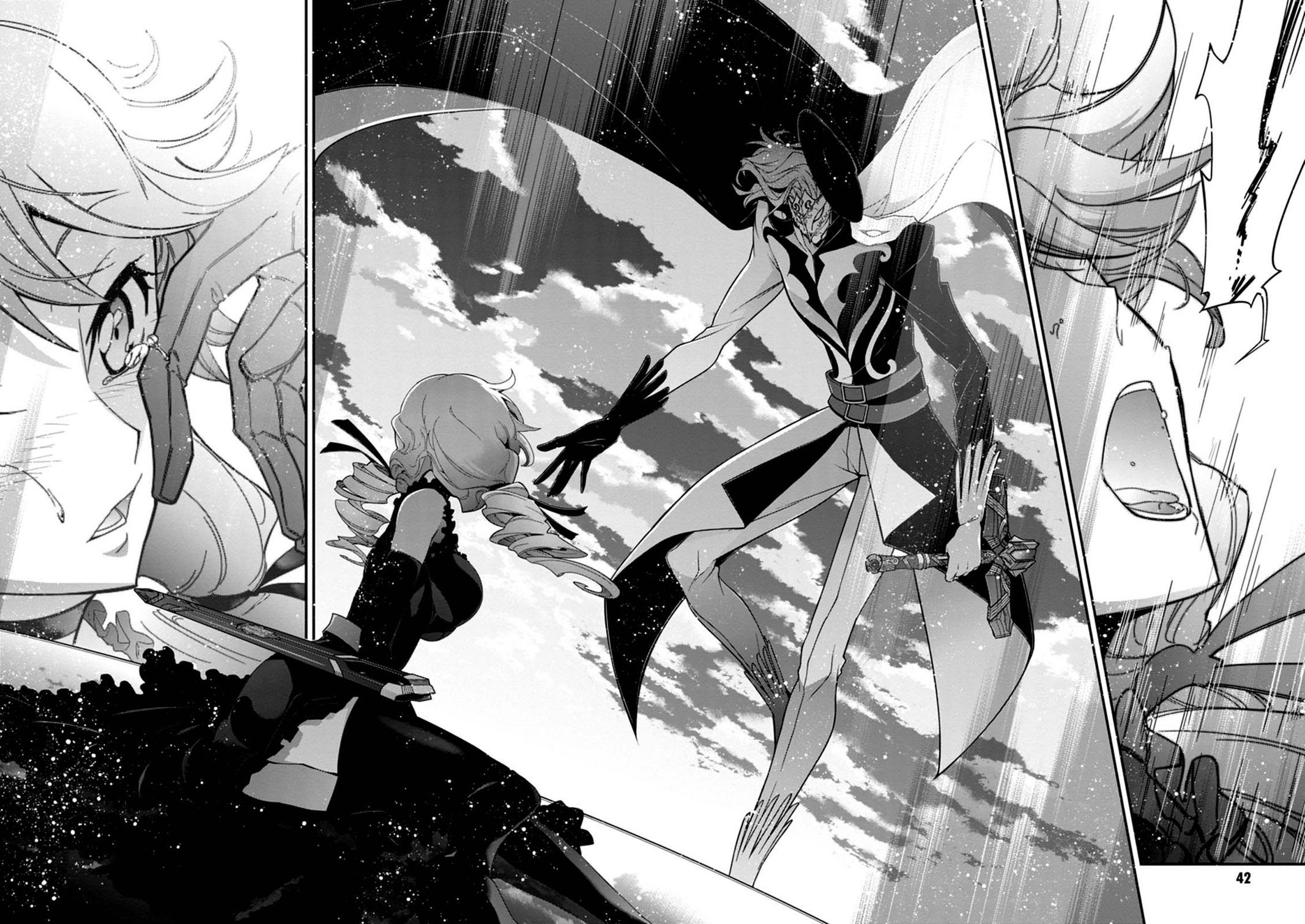 Code Geass - Soubou no Oz Mask 13 35