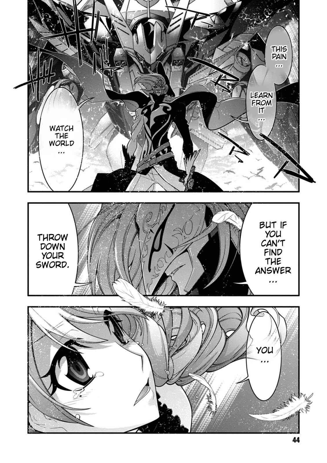 Code Geass - Soubou no Oz Mask 13 36