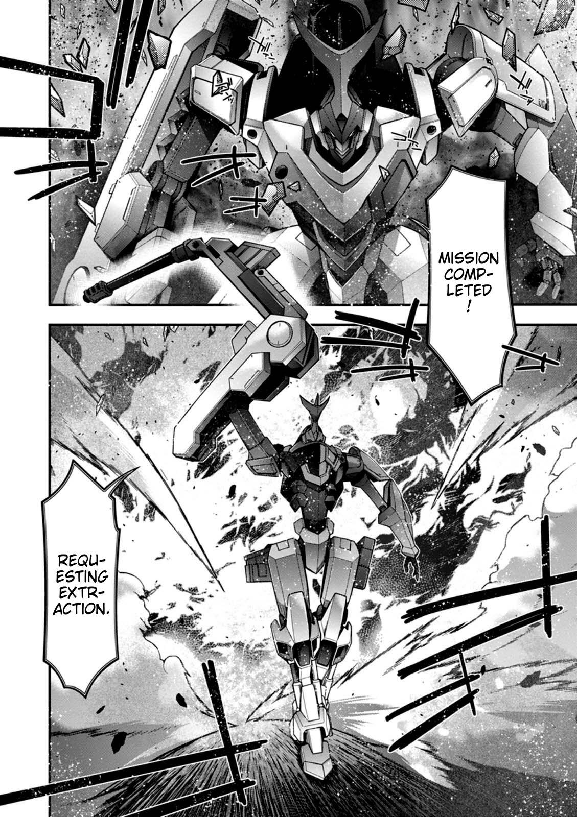 Code Geass - Soubou no Oz Mask 13 46