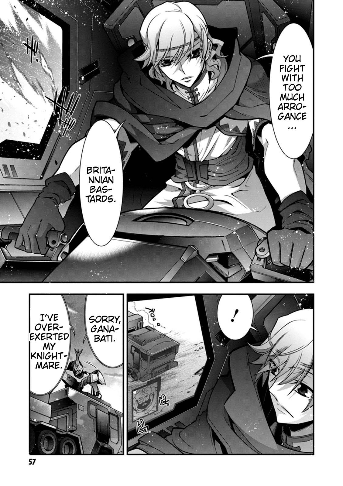 Code Geass - Soubou no Oz Mask 13 47