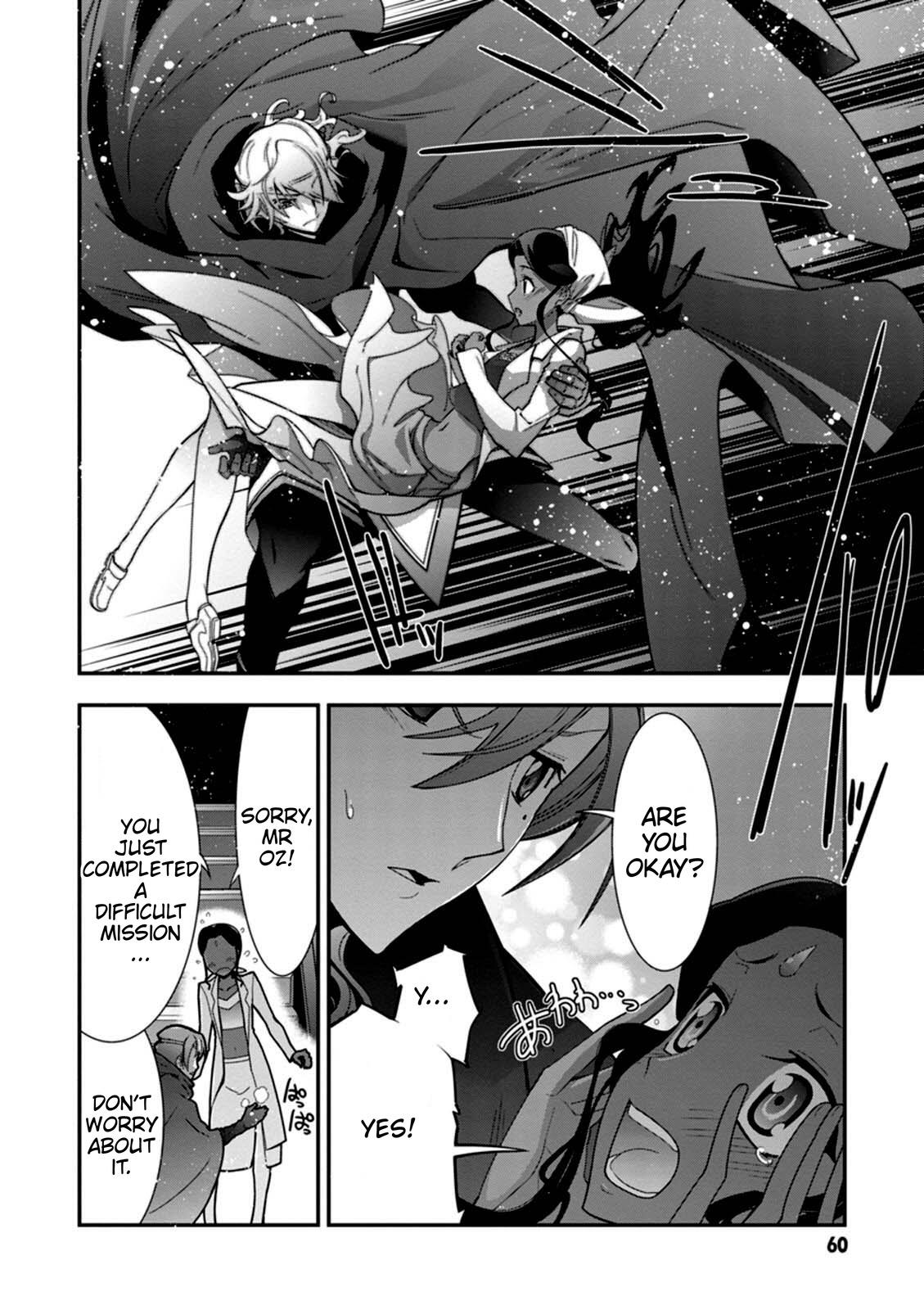 Code Geass - Soubou no Oz Mask 13 50