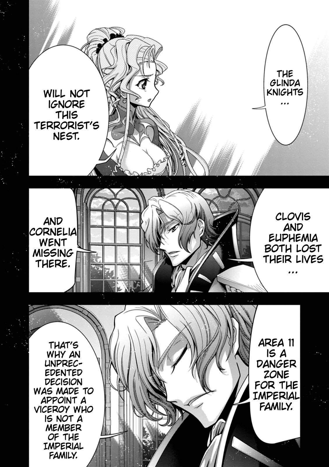 Code Geass - Soubou no Oz Mask 14 2