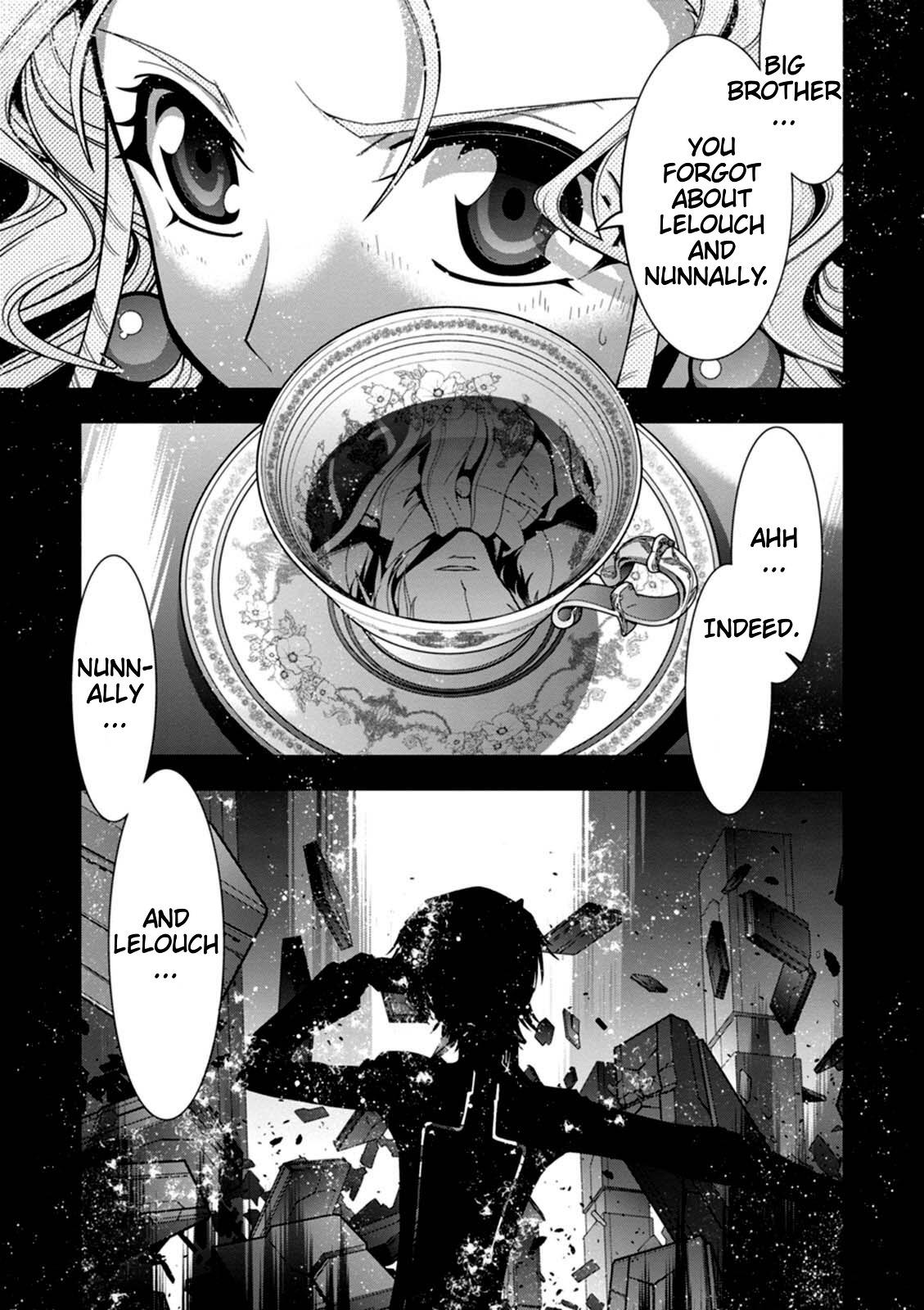 Code Geass - Soubou no Oz Mask 14 3