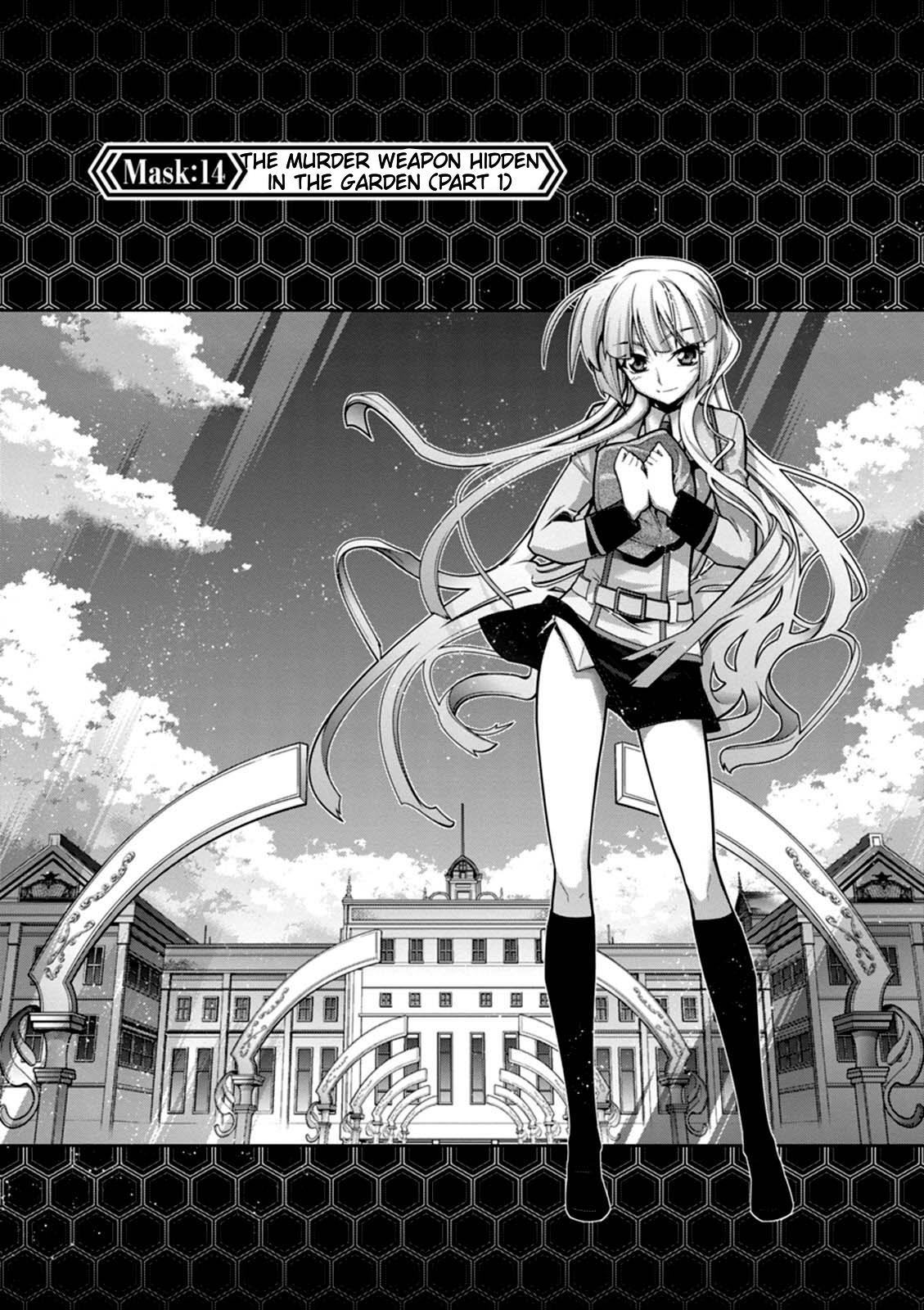 Code Geass - Soubou no Oz Mask 14 4