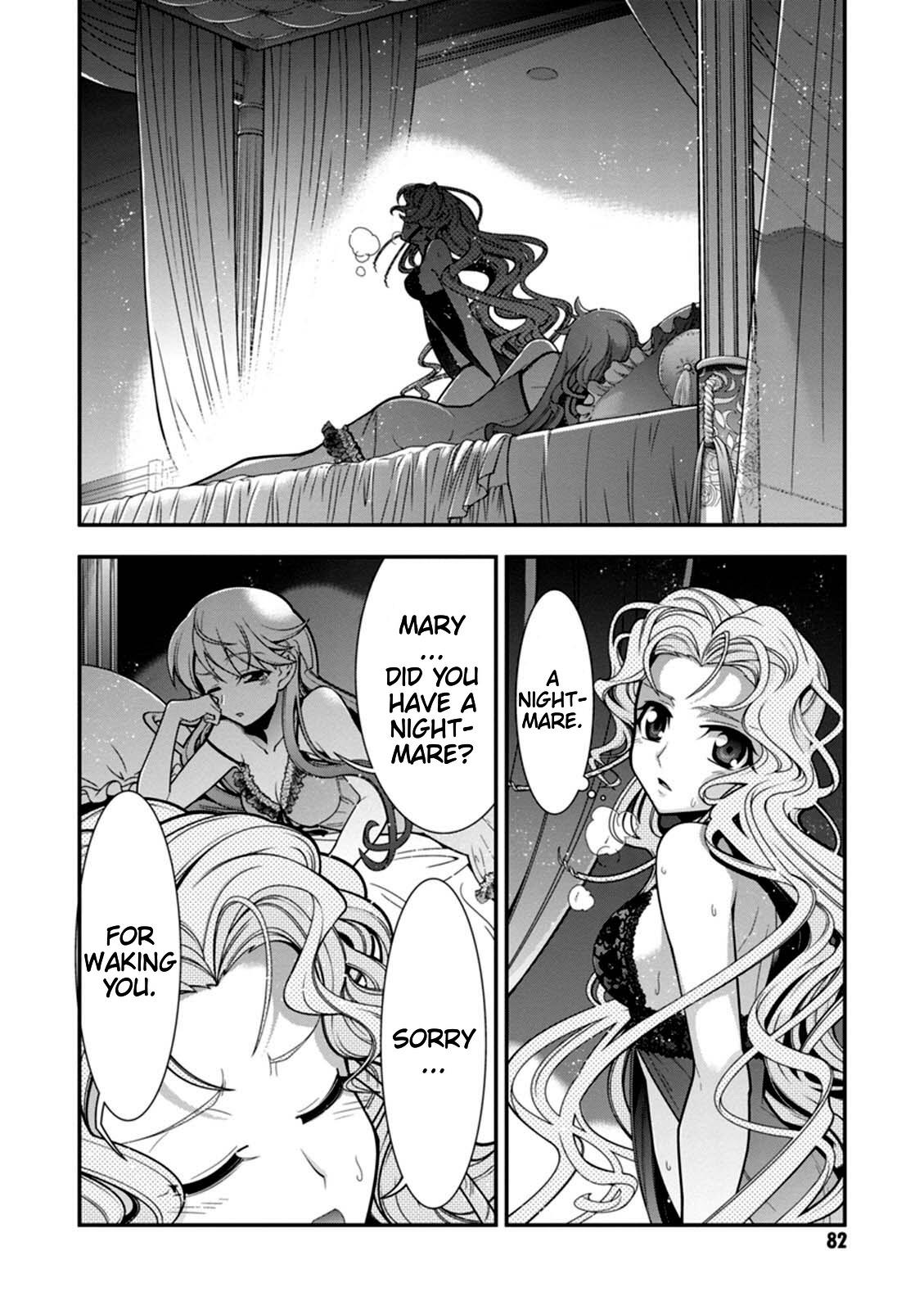 Code Geass - Soubou no Oz Mask 14 6