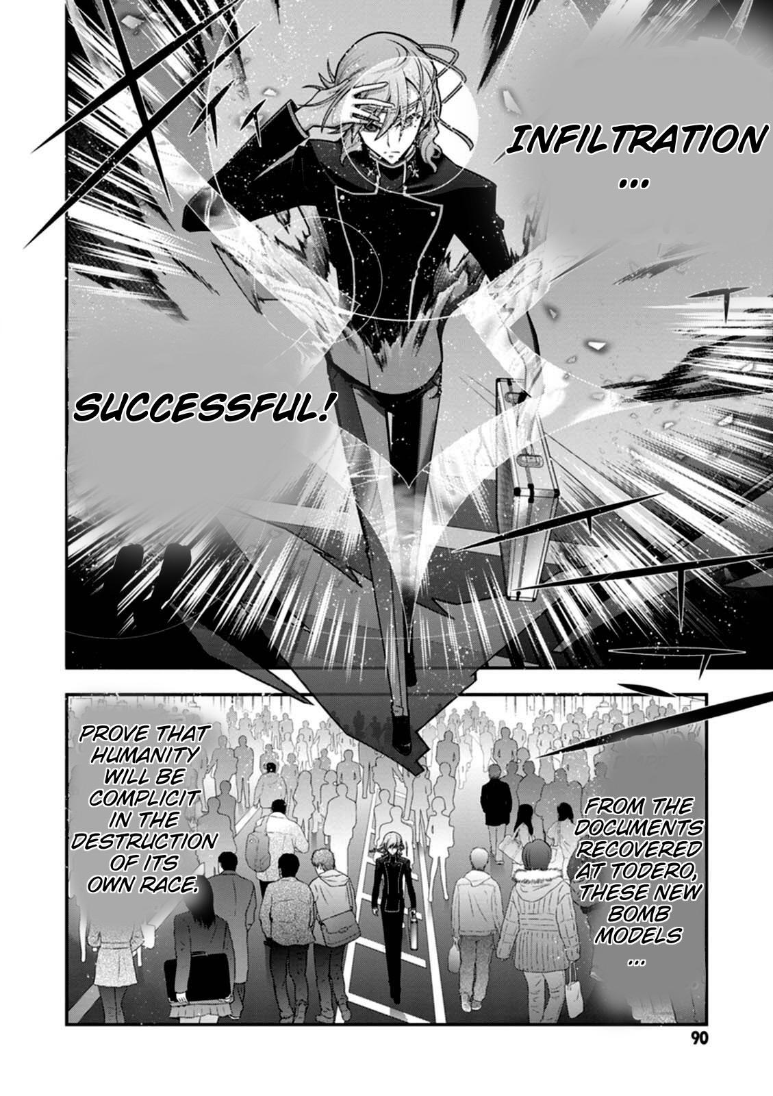 Code Geass - Soubou no Oz Mask 14 12
