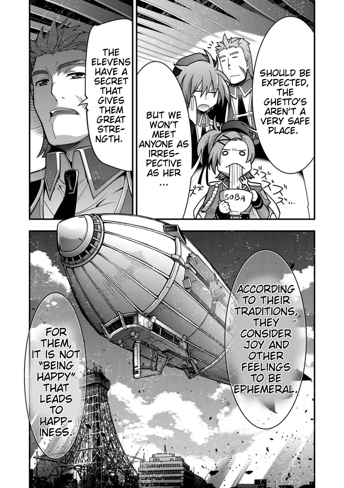Code Geass - Soubou no Oz Mask 14 16