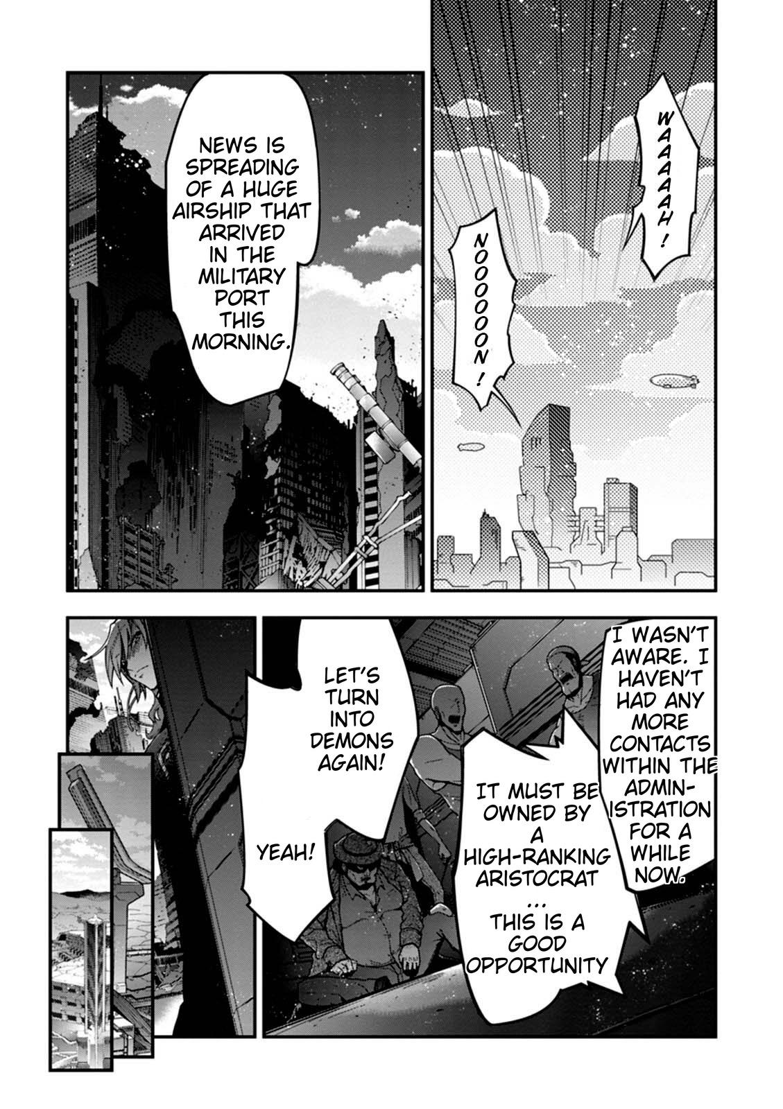 Code Geass - Soubou no Oz Mask 14 19