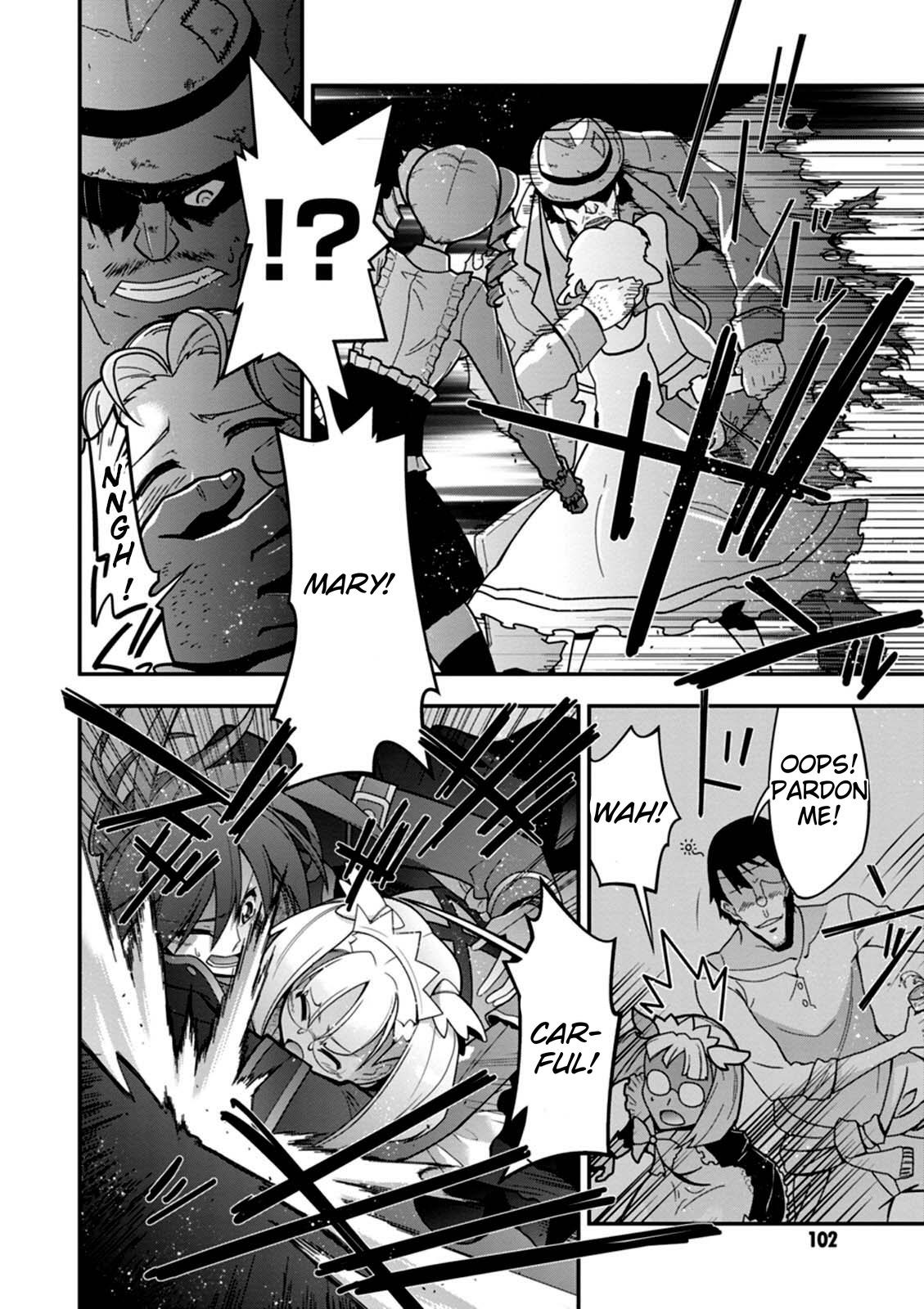Code Geass - Soubou no Oz Mask 14 23