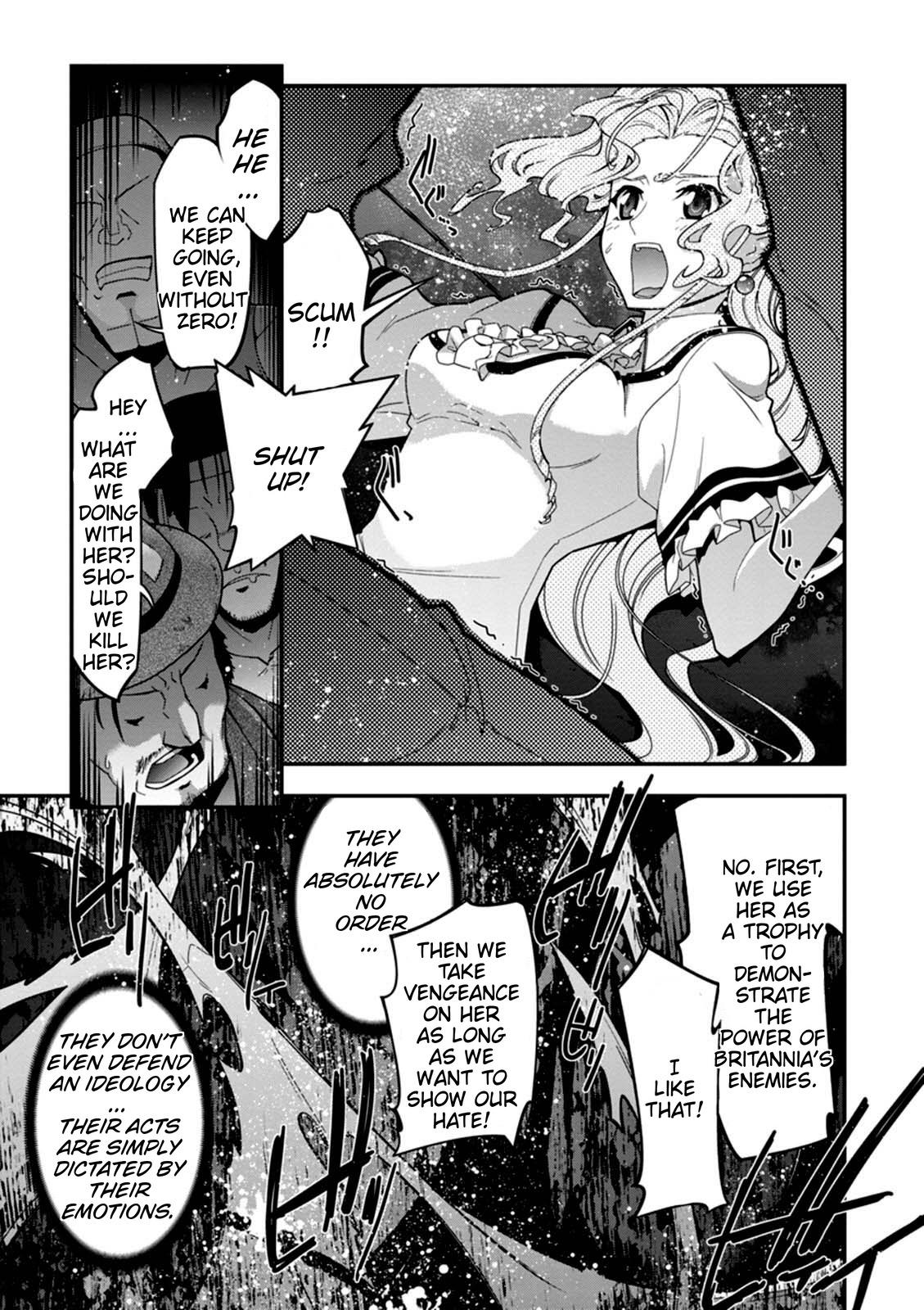 Code Geass - Soubou no Oz Mask 14 26