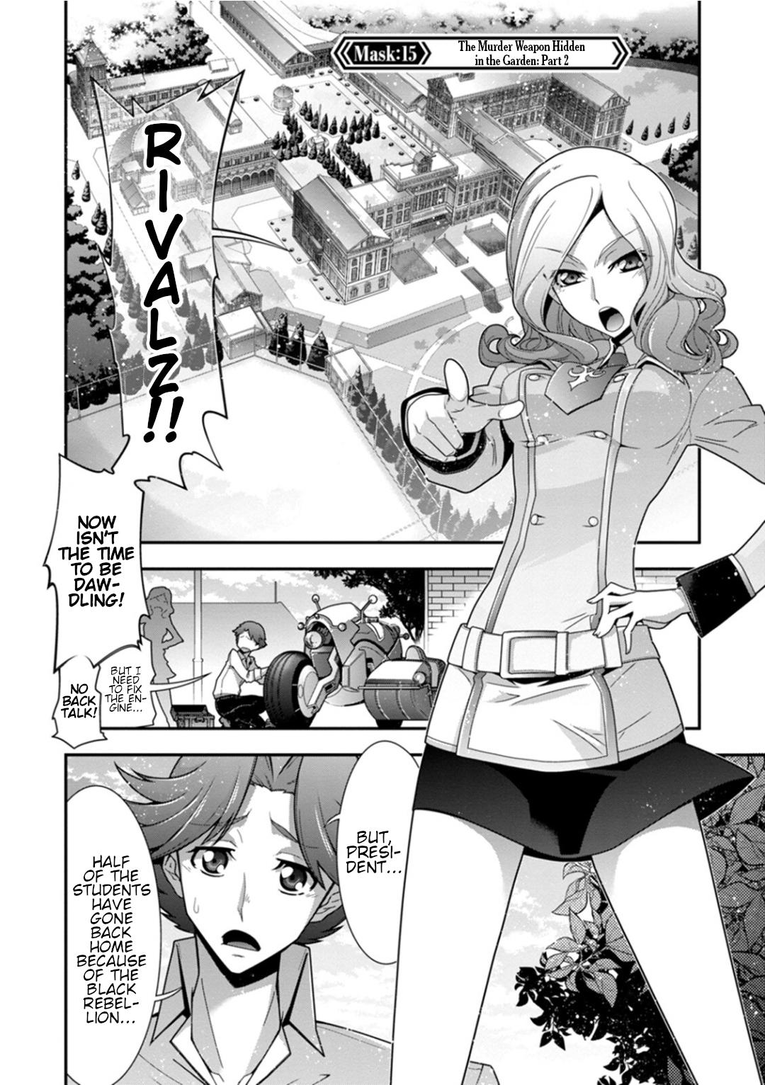 Code Geass - Soubou no Oz Mask 15 1