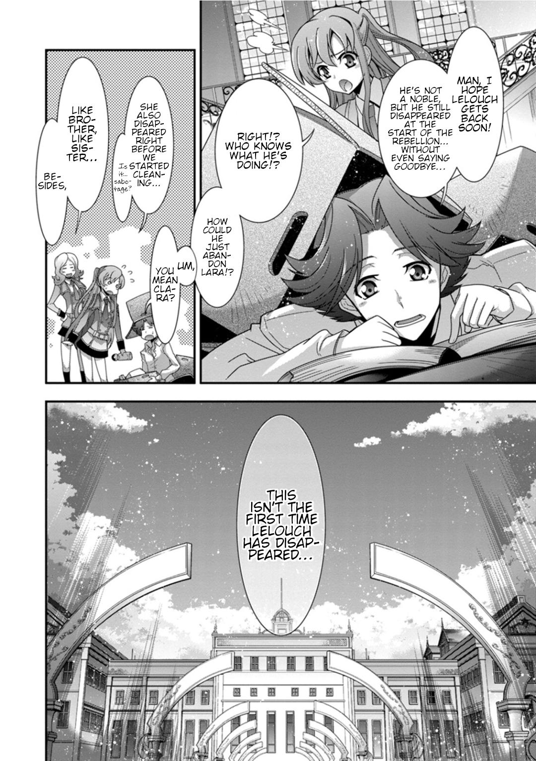 Code Geass - Soubou no Oz Mask 15 4