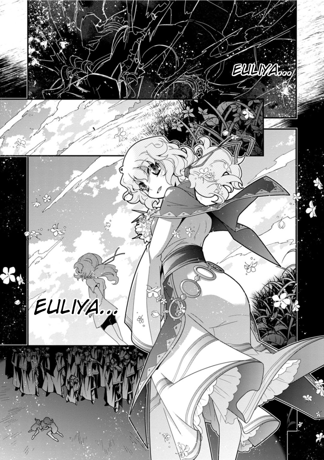 Code Geass - Soubou no Oz Mask 15 7