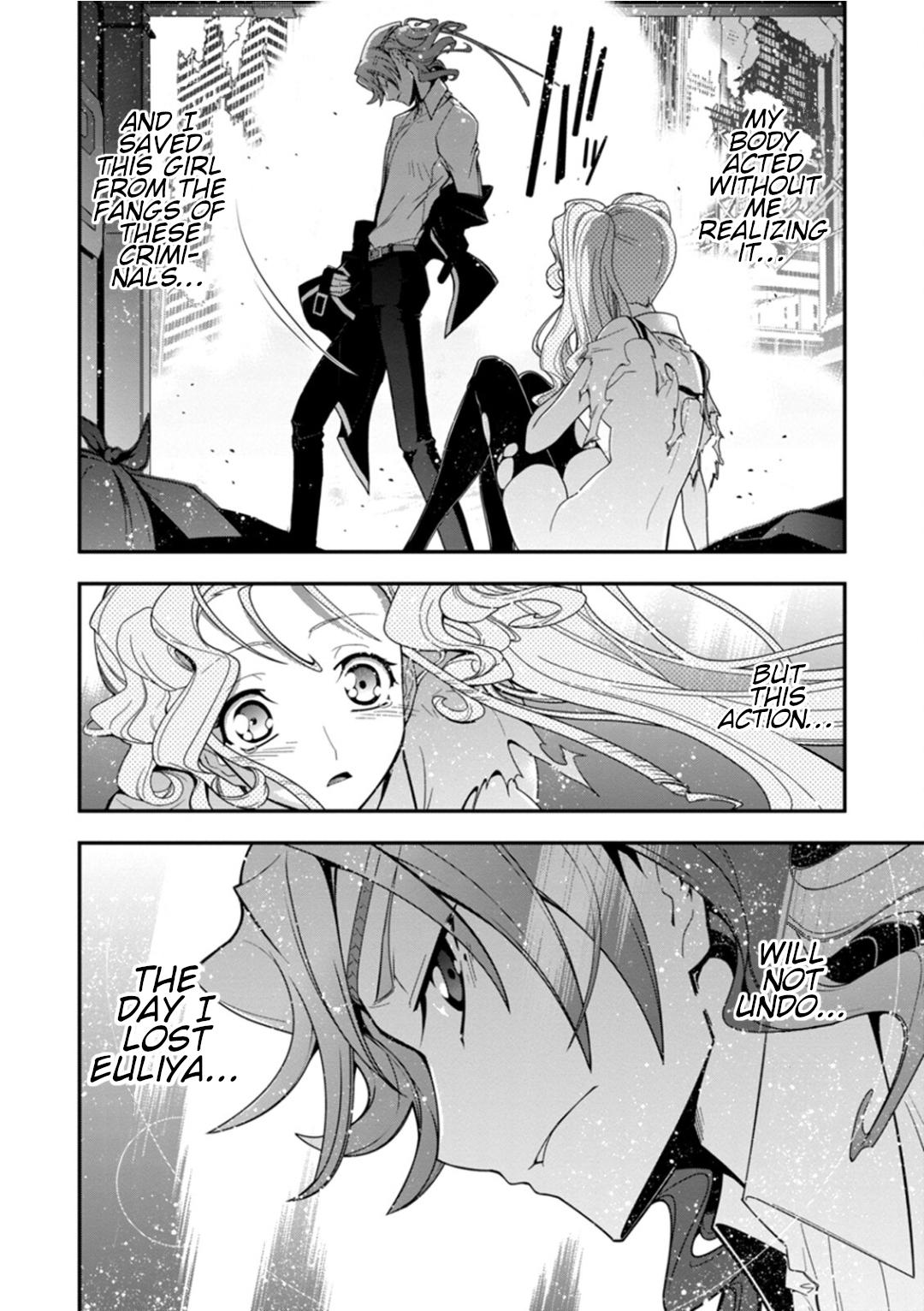 Code Geass - Soubou no Oz Mask 15 8