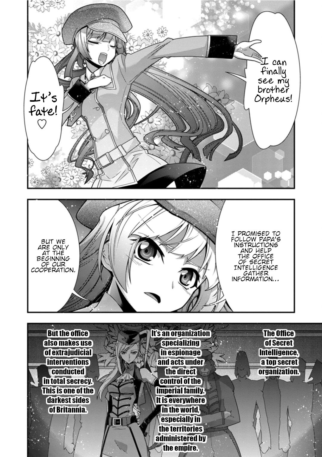 Code Geass - Soubou no Oz Mask 15 10